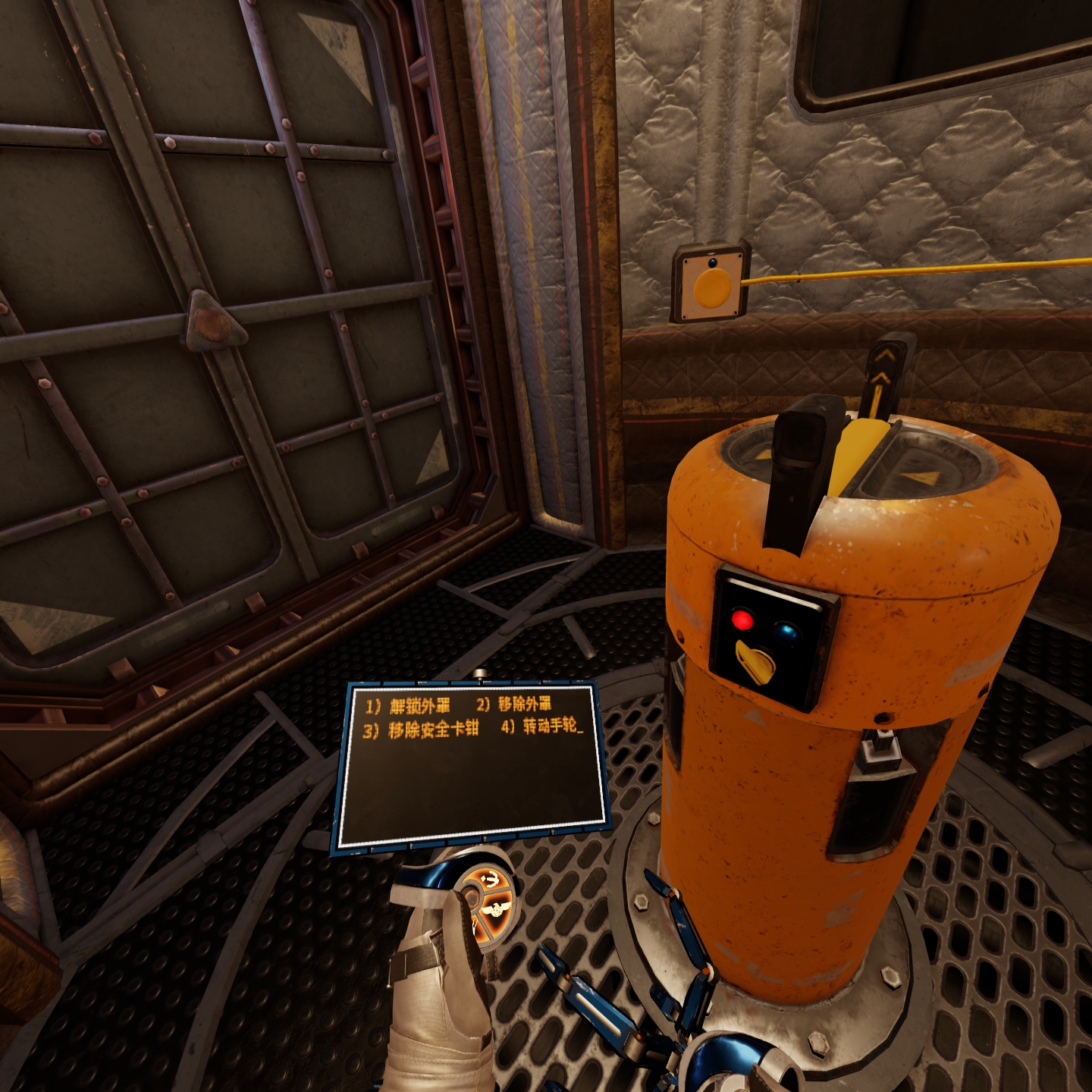 1C9EAF3E729948B0893EAE6DEB7C26B2_Screenshot_com.VerticalRobot.RedMatter_2022.07.02-14.36.22.170_861.jpeg