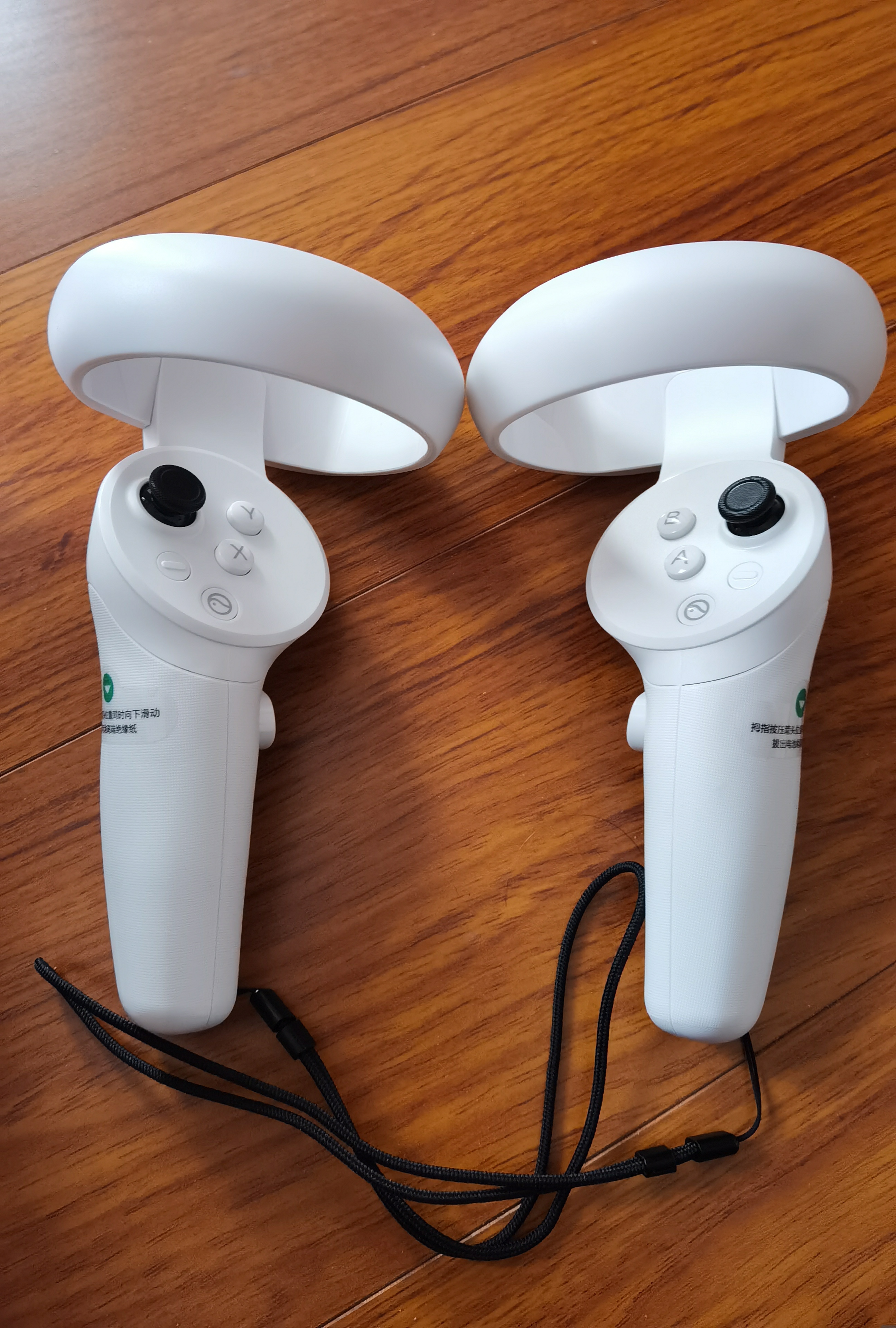 1CC57D72F4EC4BDB90F7457933AC39E6_IMG_20220225_131031