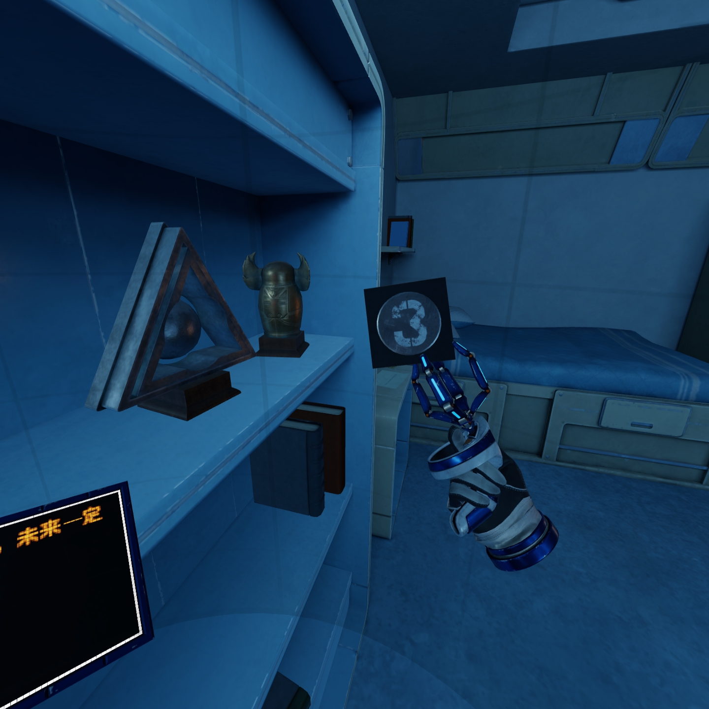 1CCF35EE427A47E3AE6FA0FC30EC8286_Screenshot_com.VerticalRobot.RedMatter_2022.07.02-17.29.40.347_607.jpeg