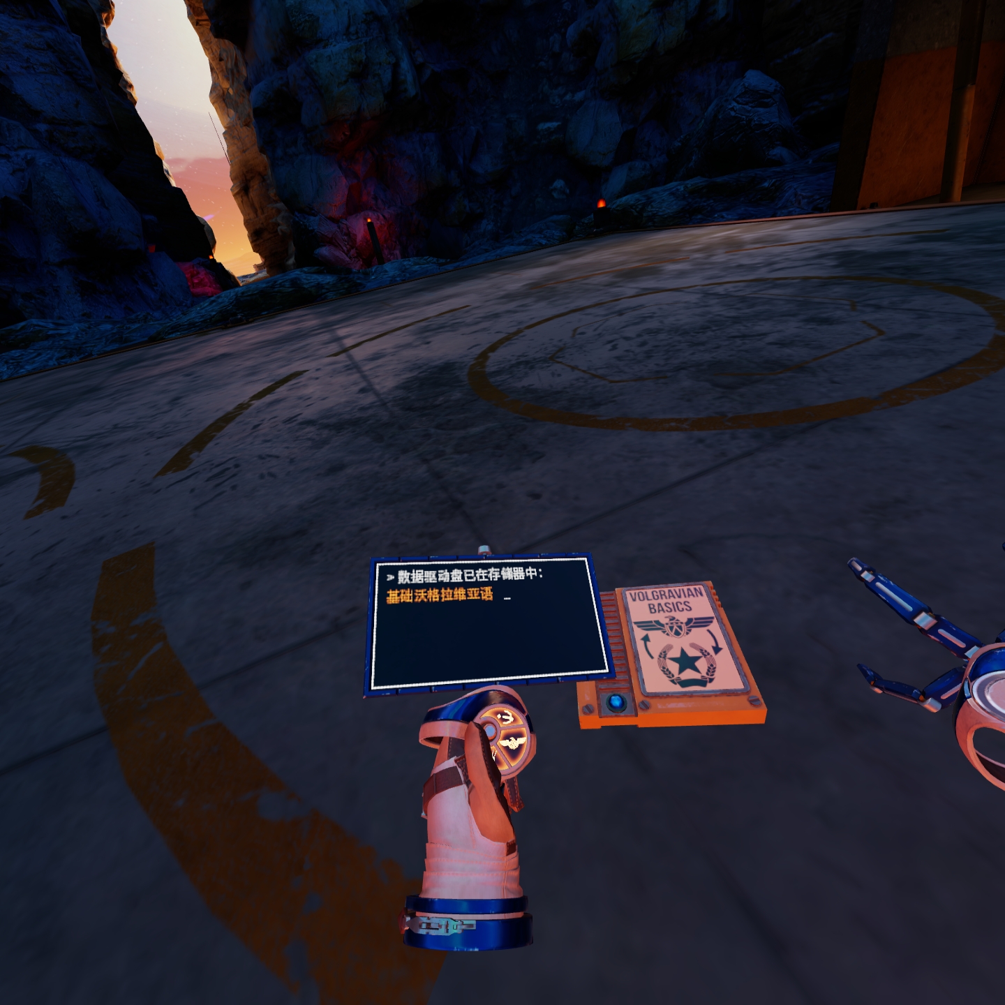1D1D166058824A869BD67A4E3DF34D76_Screenshot_com.VerticalRobot.RedMatter_2022.07.04-08.25.30.145_160.jpeg