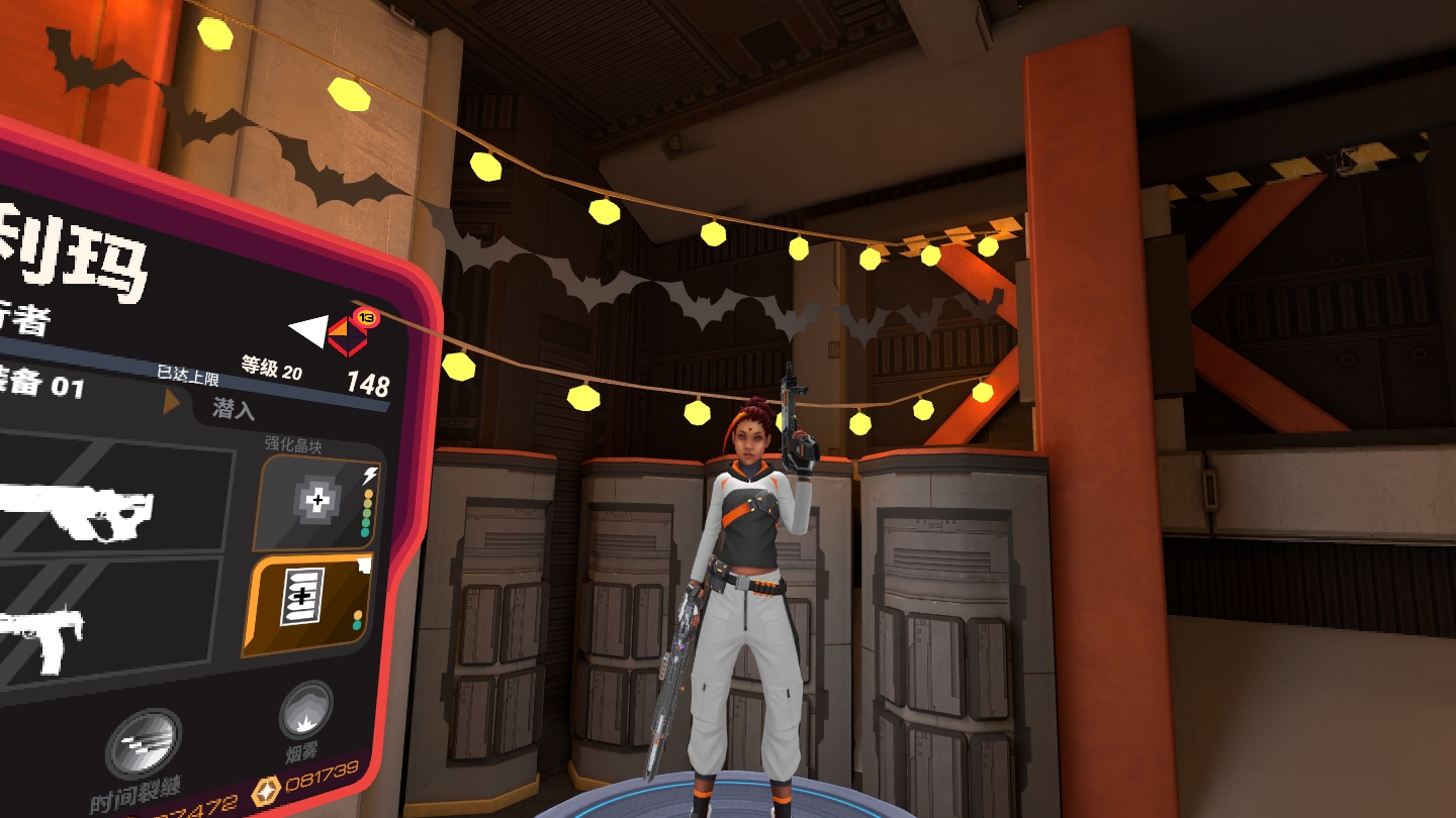 1D4A711139E2452C95600CD24E4281DF_Screenshot_com.ImpulseGear.Firestorm_2022.10.28-00.13.24.453_600.jpeg