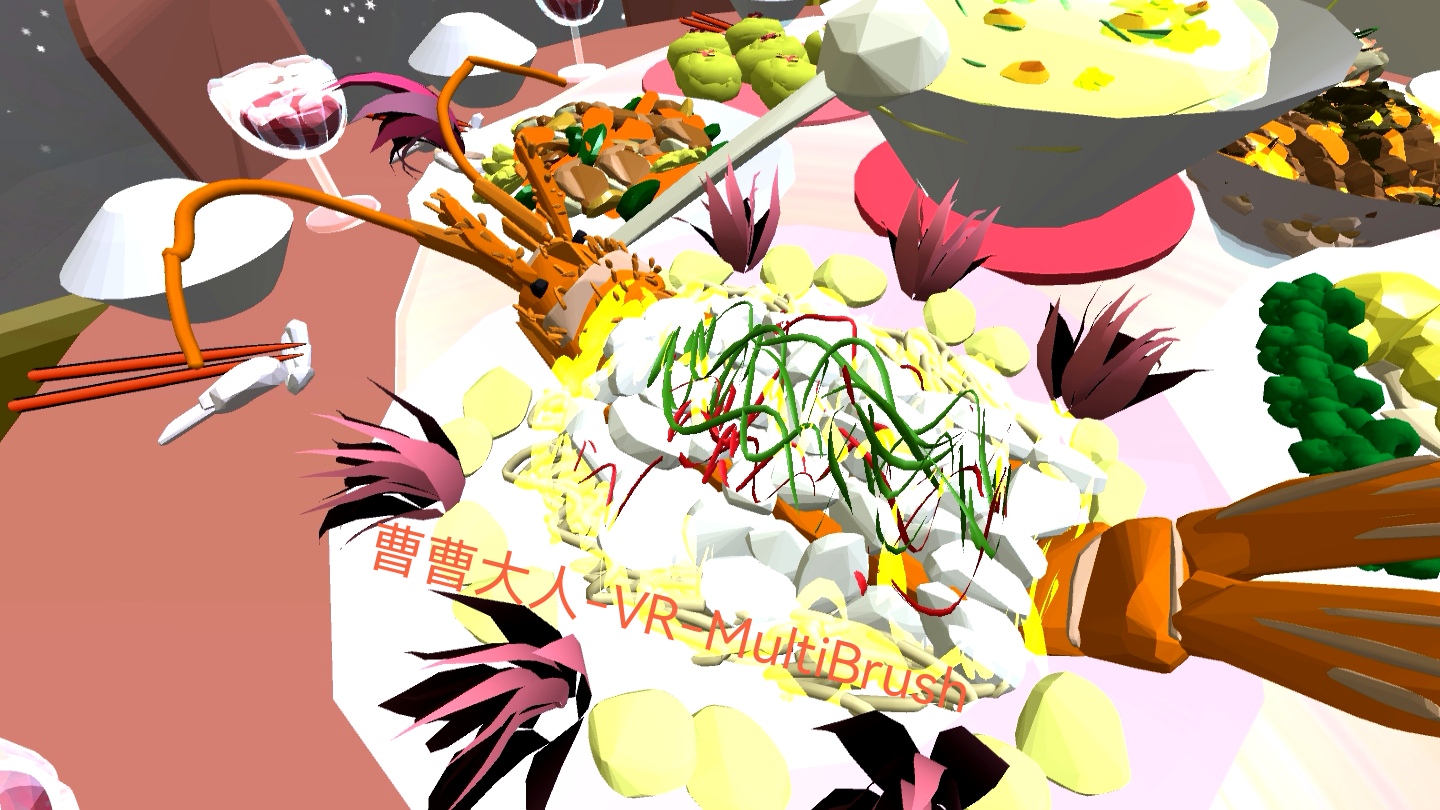 1DB69B4556A64673B18B18AC57AB27EF_Screenshot_com.rendever.multibrush_2022.02.08-23.25.09.786_738_edit_530596567744554