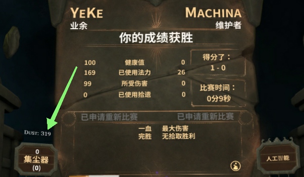 1E1D9A8D4FC548FBA2A5FFF6C3B4DCCB_IMG_20211005_072234