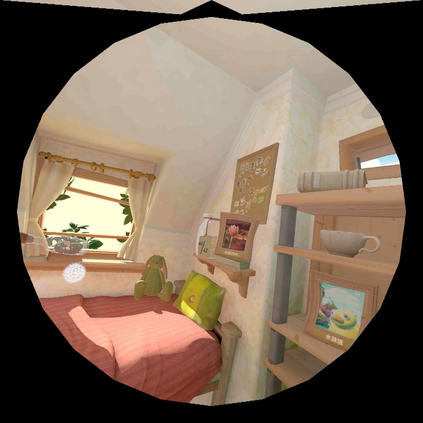 1E87D02CD1C44A0286A15531BA4F45C1_Screenshot_com.fasttravelgames.diorama_2021.10.19-11.56.18.802_328