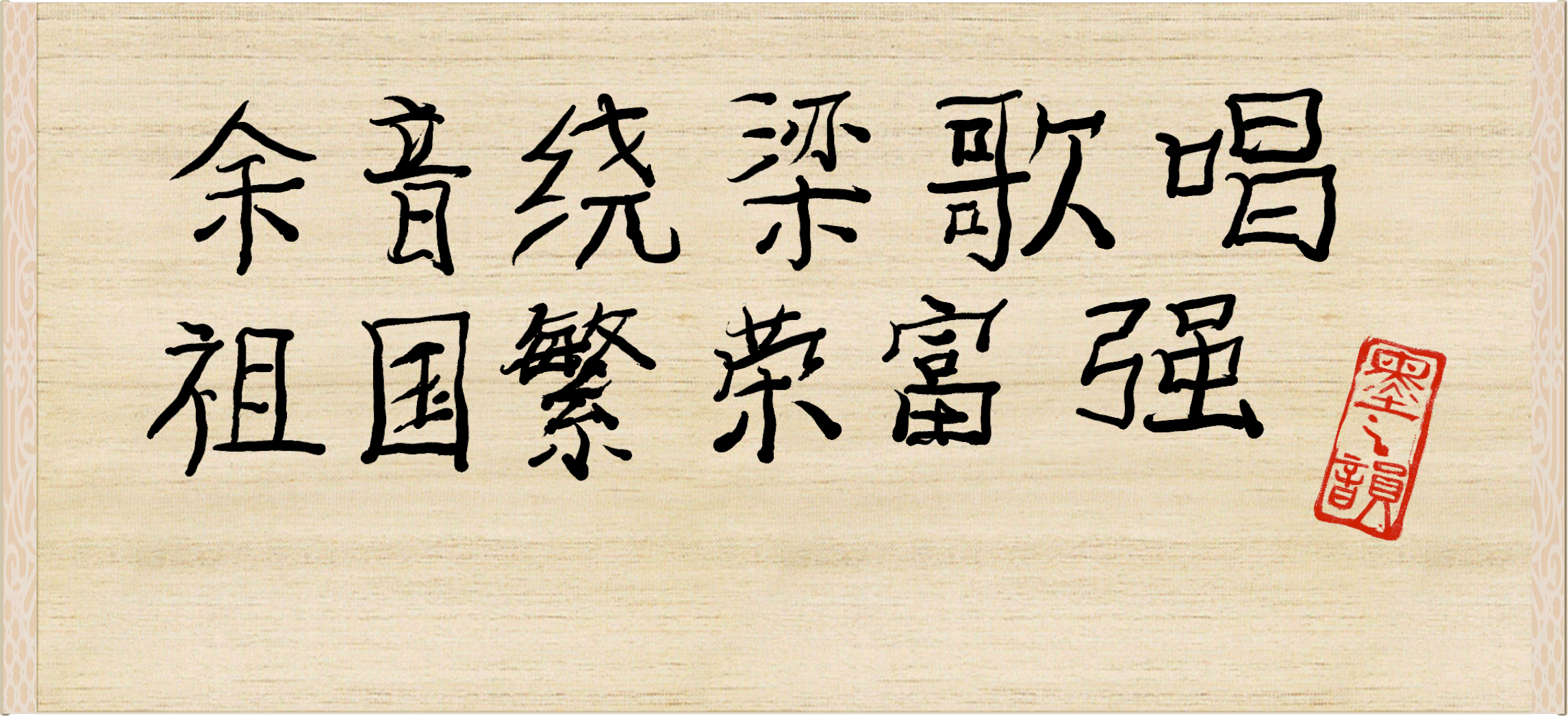 1E87D7FC3B2B45D3A6C01A6D7B91B7AD_2022-06-13 02.50.03.png