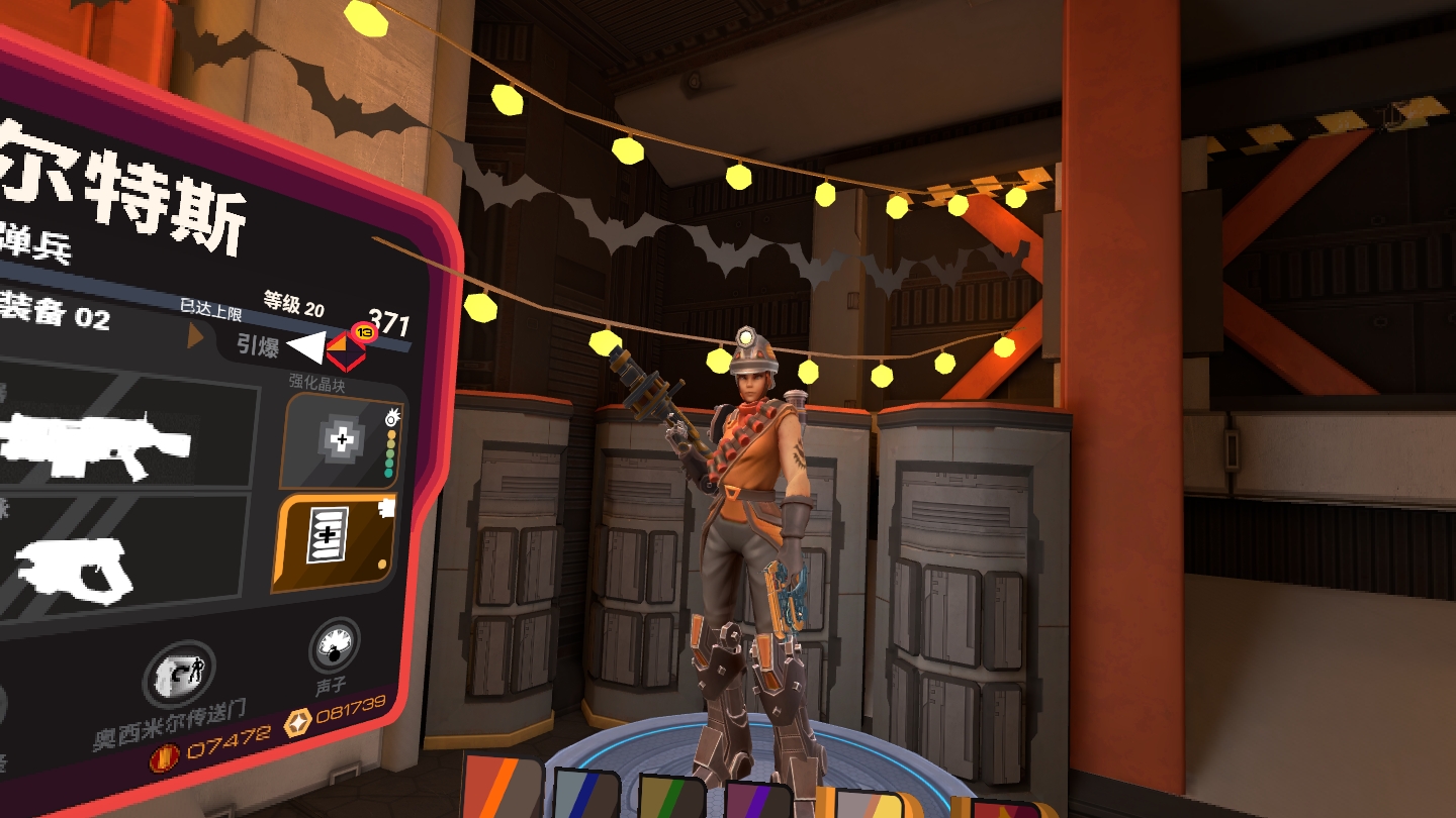 1EB2B37158E2418EB0B98F6139BC4B28_Screenshot_com.ImpulseGear.Firestorm_2022.10.28-00.16.06.086_323.jpeg