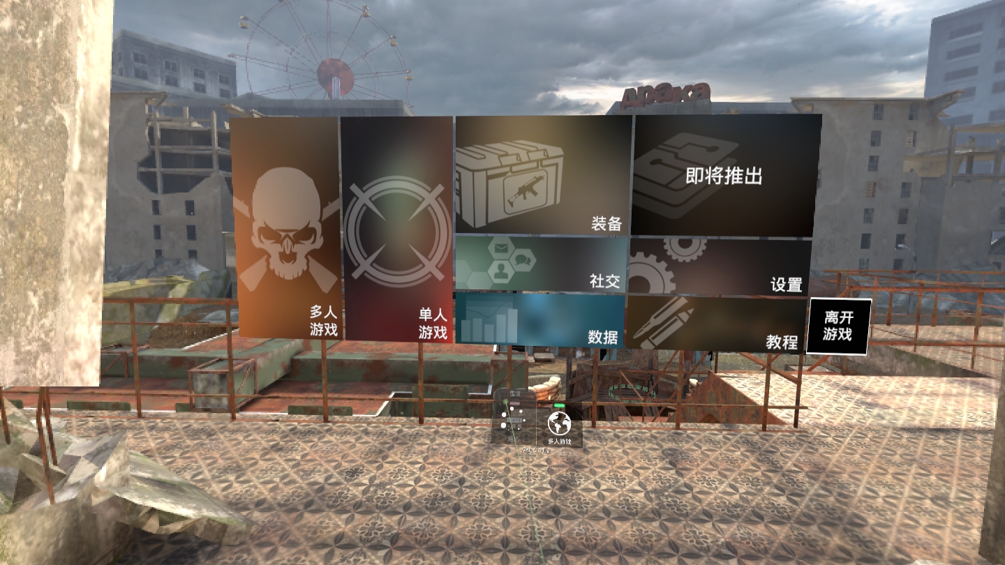 1F1DC69F051B4F2CB126445A9EC4FC43_Screenshot_com.CaveManStudio.ContractorsVR_2022.02.20-21.58.31.299_487