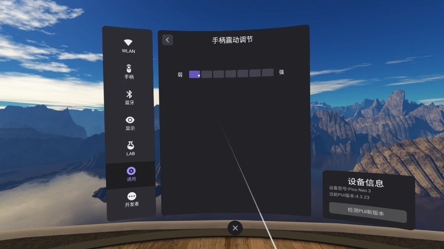 1FB8165DDB874AE68D2EDCBC6B8A08F1_山河02