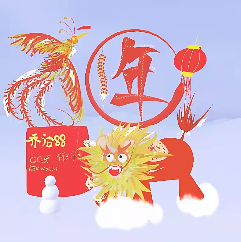 1FCD0475C29642BD99DDE9E7D4D53C63_mmexport1de59eeef5a08c9a69ee0ae3700ae5c8_1645116303855