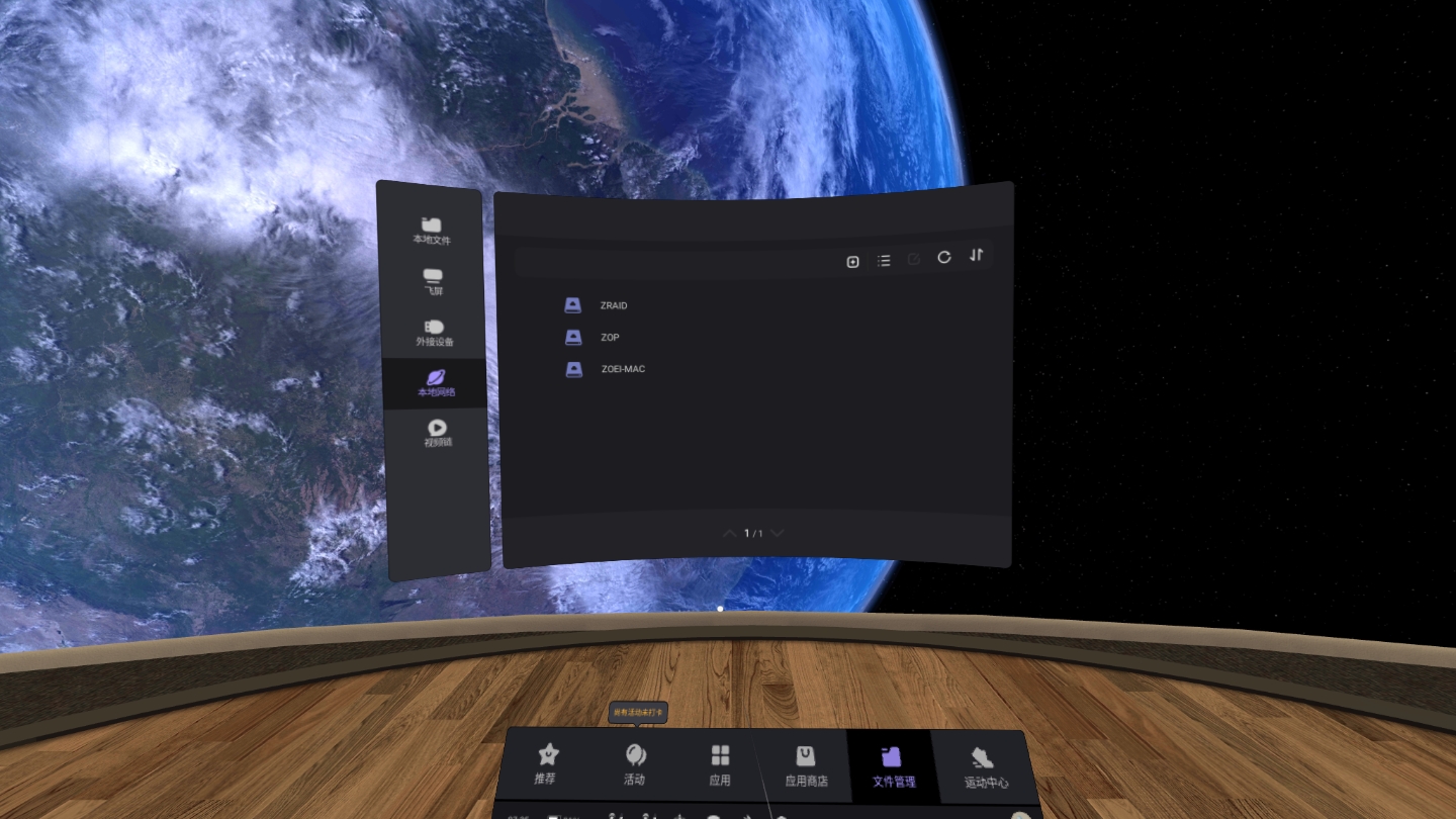 20098FF6F4EC4B879E84331C87D01168_Screenshot_com.pvr.filemanager_2022.01.19-07.35.50.618_034