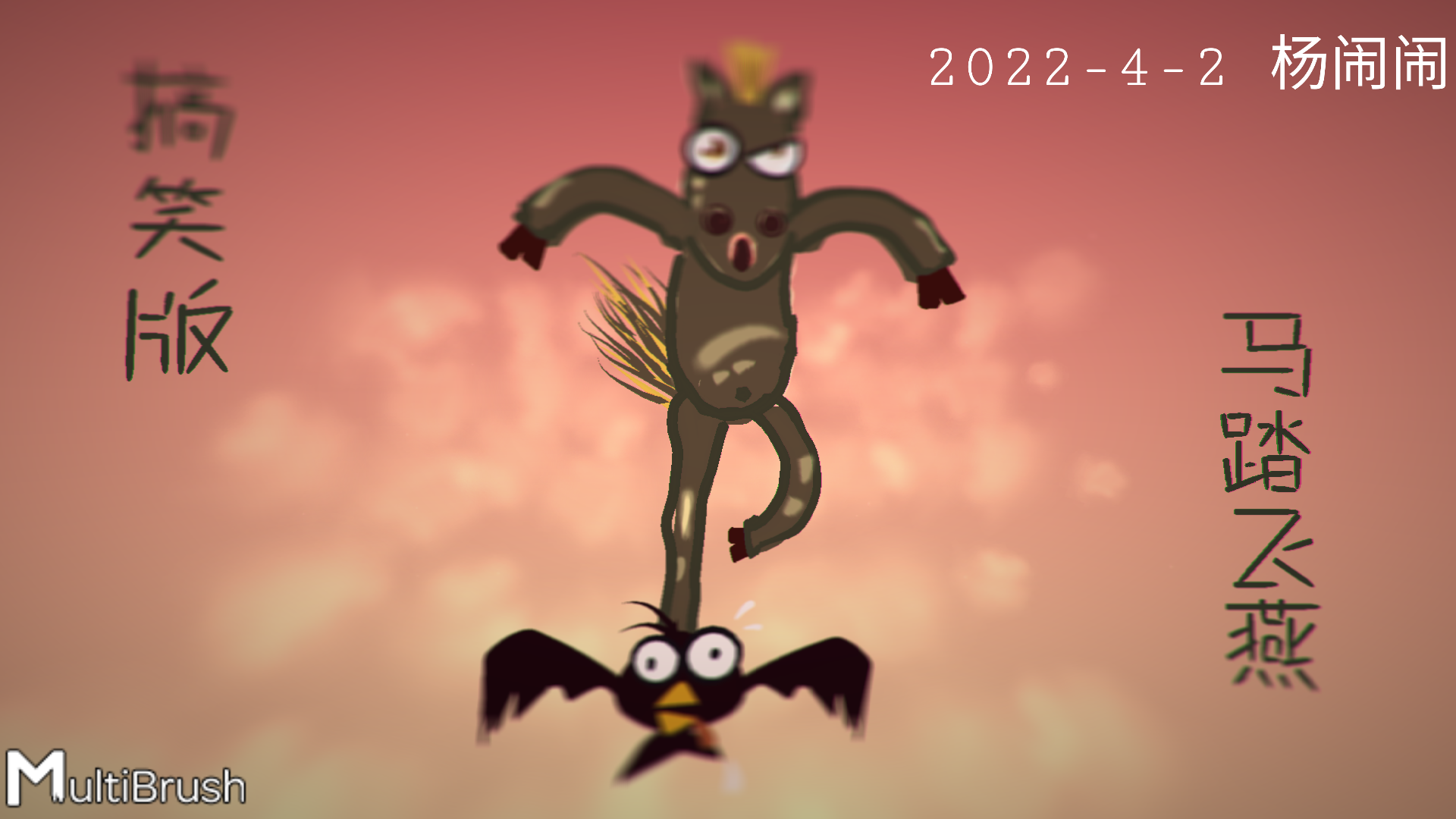 20220402_014951.png