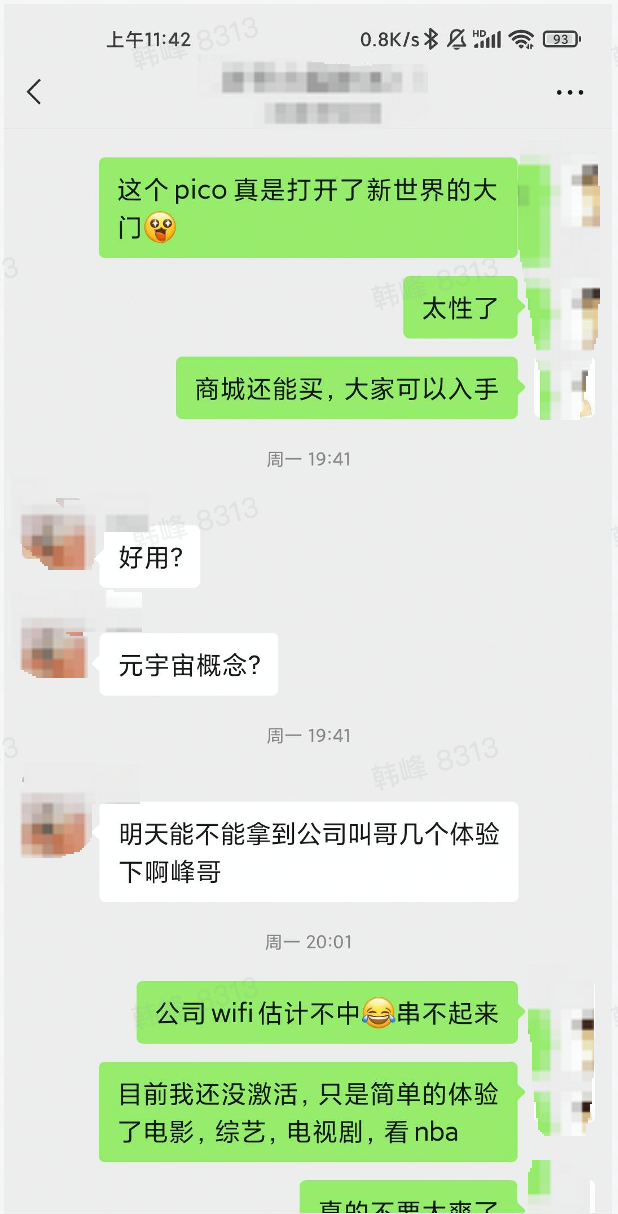 20D0EABA5F4D446DA5CB59BA29709C77_1641804386535