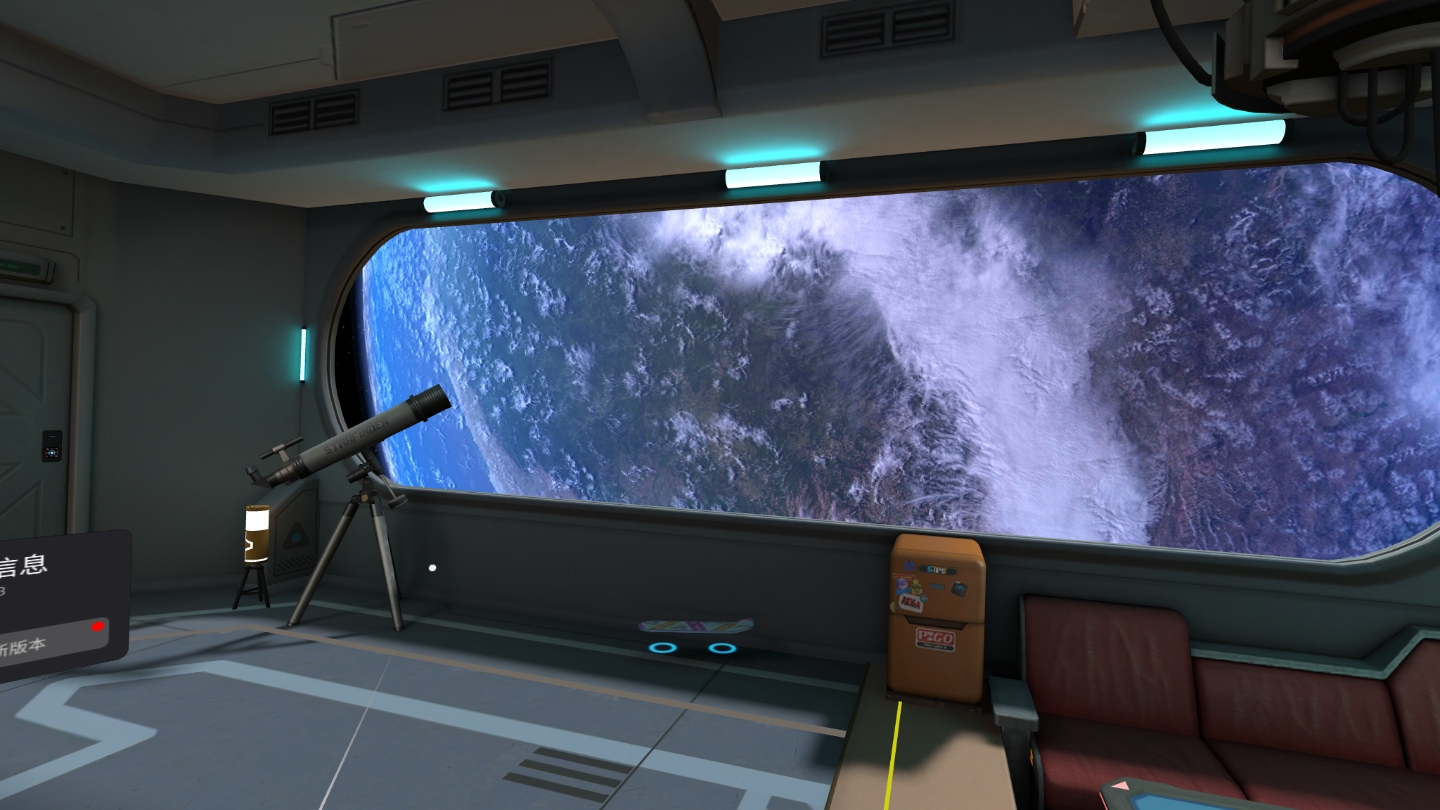 20F493791BEF480F805716310846E296_Screenshot_com.picovr.settings_2021.12.30-18.03.04.490_176