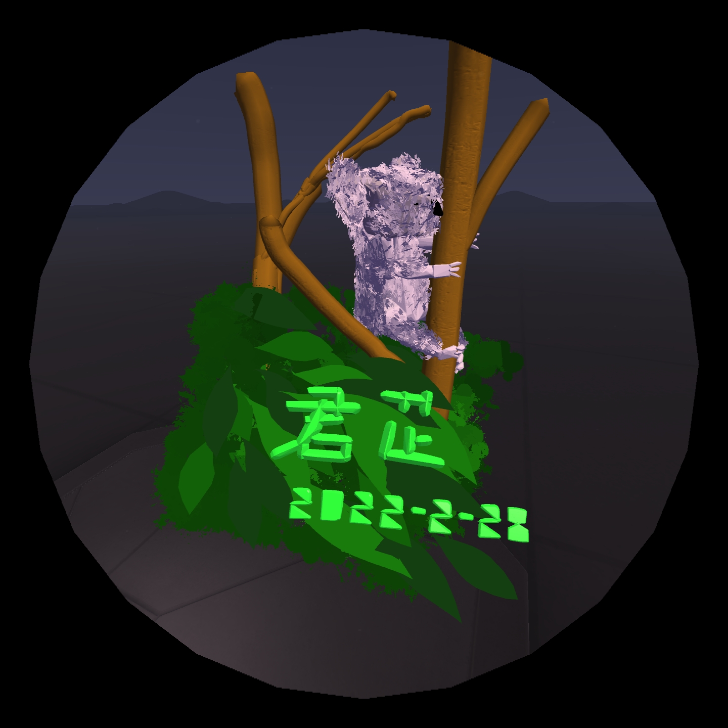 21CAB28E6A27499897B466EEC9A62460_Screenshot_com.rendever.multibrush_2022.02.28-22.24.39.804_470