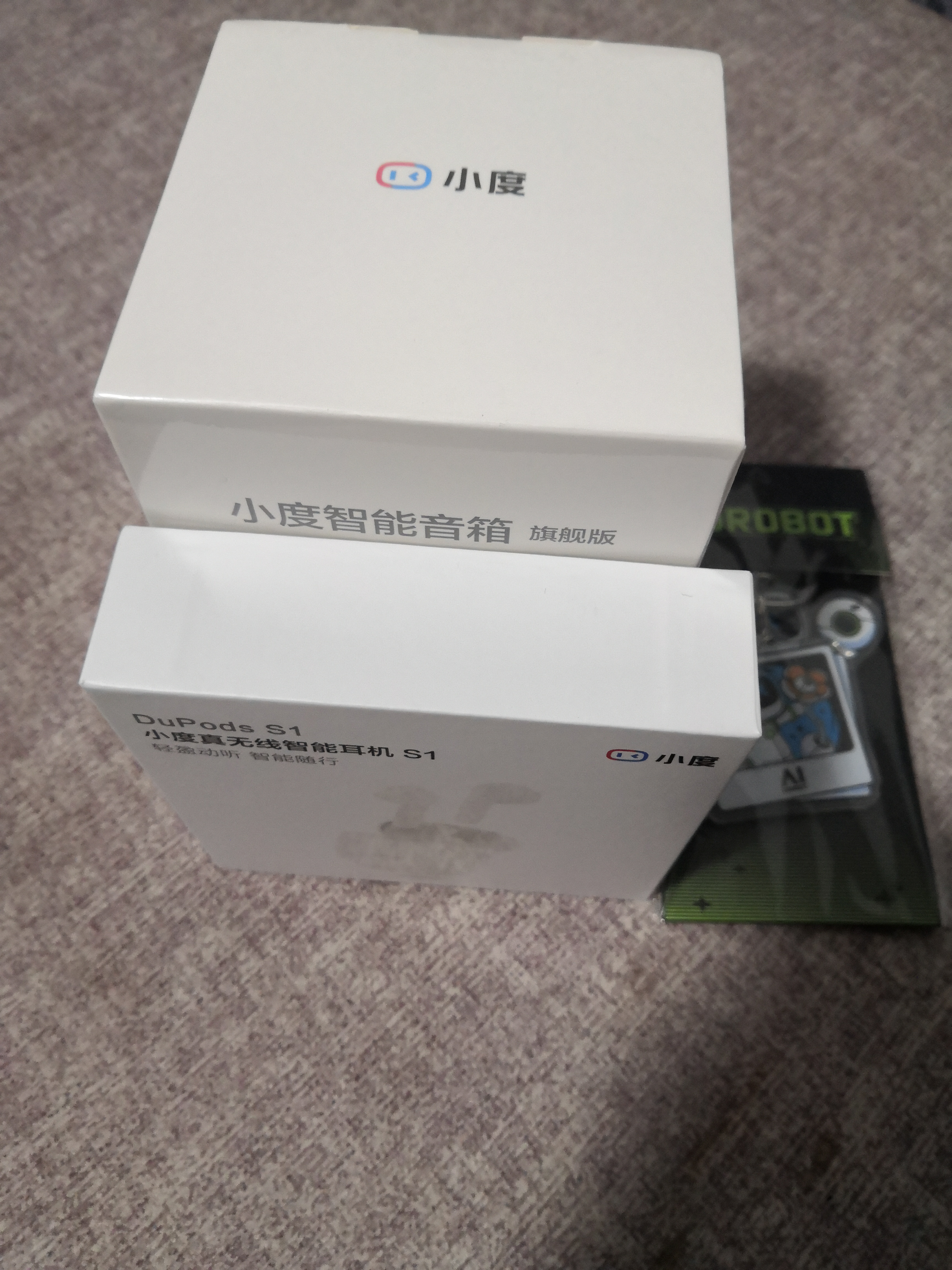 21F1CE0317BB42FD887328990177DD06_IMG_20211114_172042