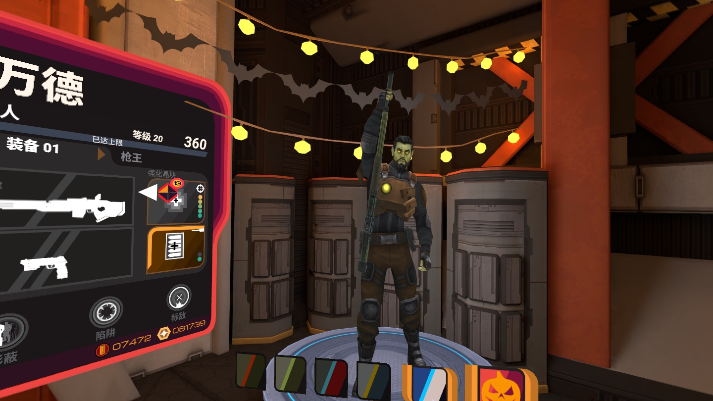 2243745A16BA4104B6756E5B49AA3C6A_Screenshot_com.ImpulseGear.Firestorm_2022.10.28-00.14.13.315_365.jpeg