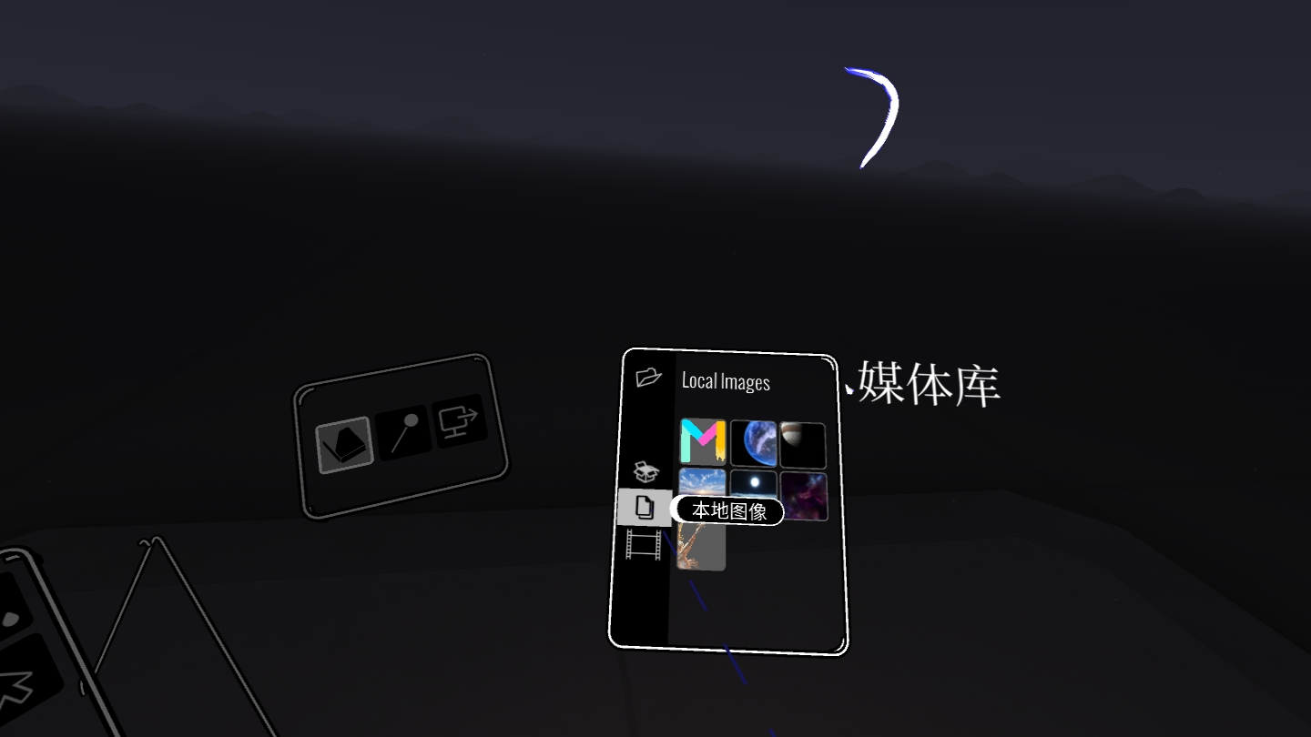 225F20D1FE074AA29168CF731E7670B9_Screenshot_com.rendever.multibrush_2021.11.17-15.35.03.729_868