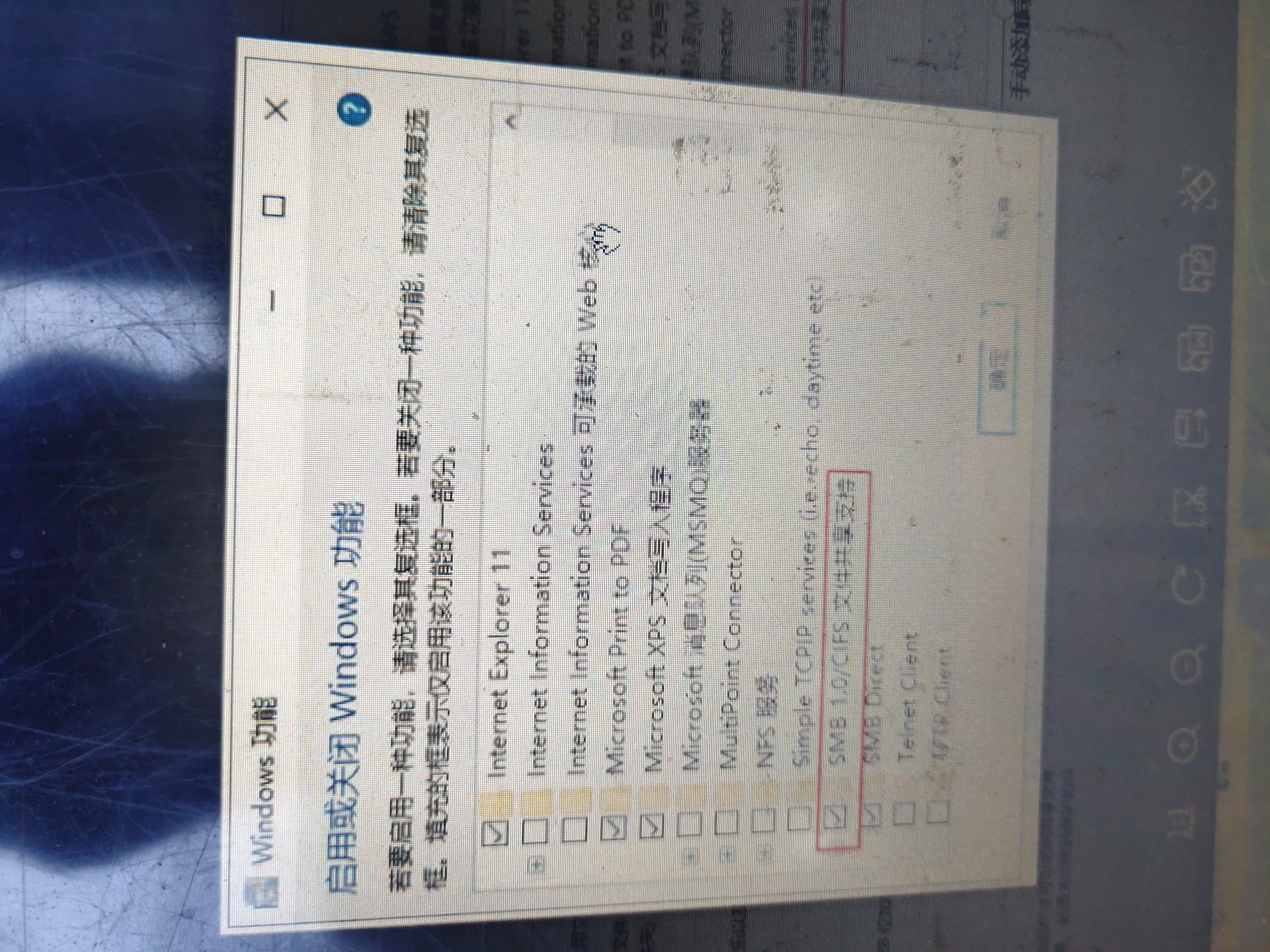 225F32BA0D024852B6BECECB89FEE80A_IMG_20211106_101156