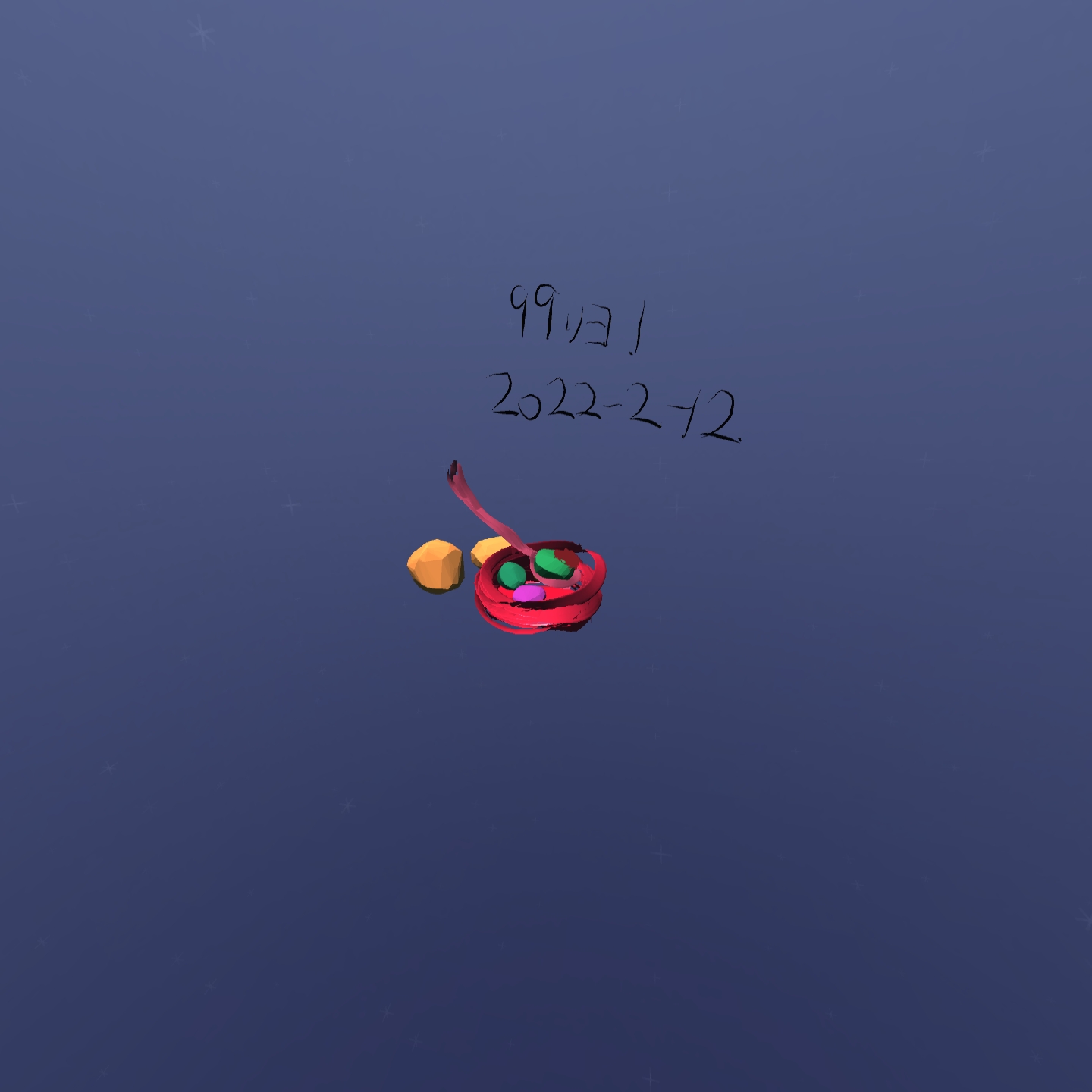 227A7FA08F0F4057AB9AC799E7923986_Screenshot_com.rendever.multibrush_2022.02.12-18.35.55.172_115