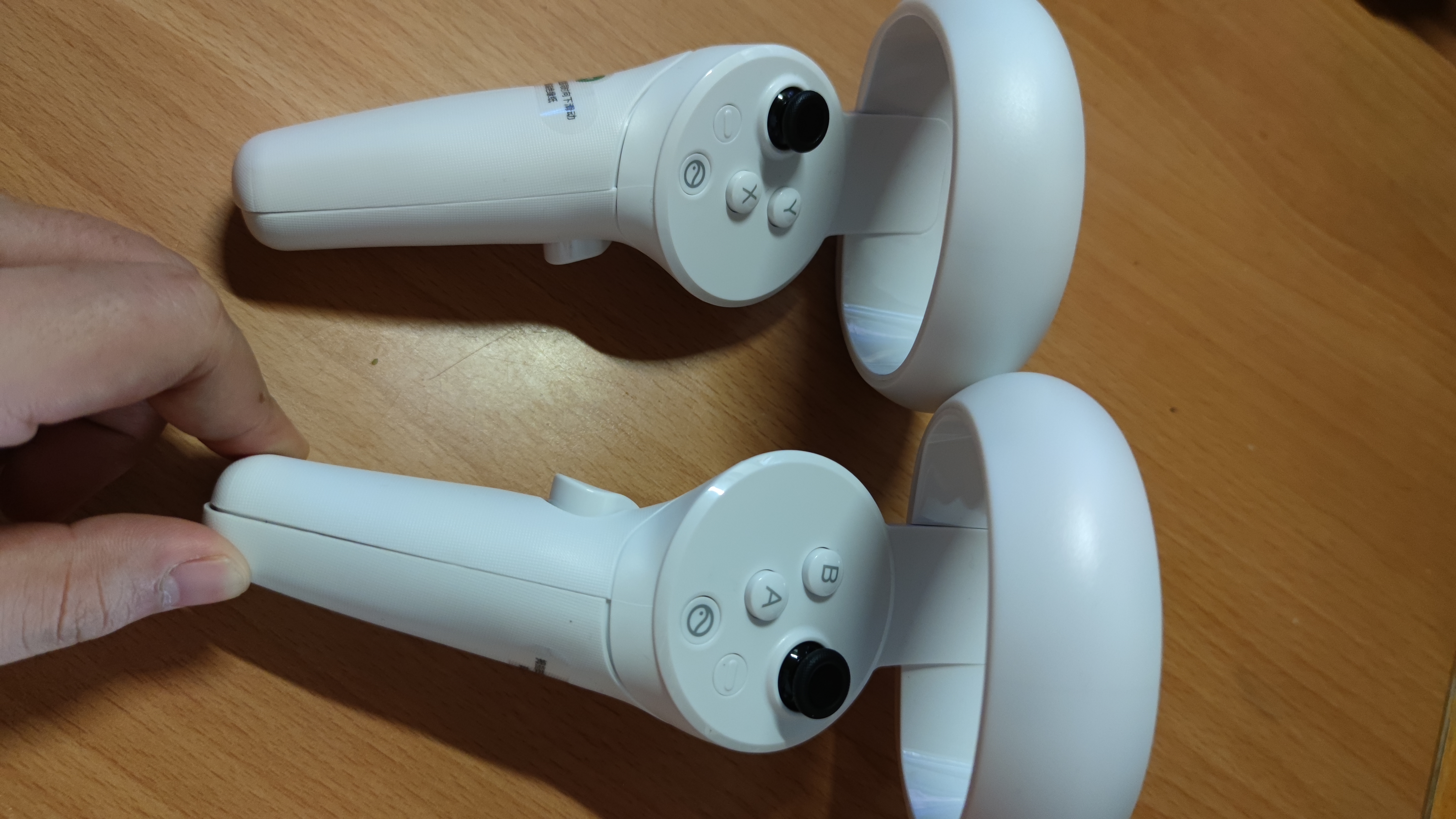 232E83D5A3004F4FBF05AD41D845905C_IMG_20220220_131457