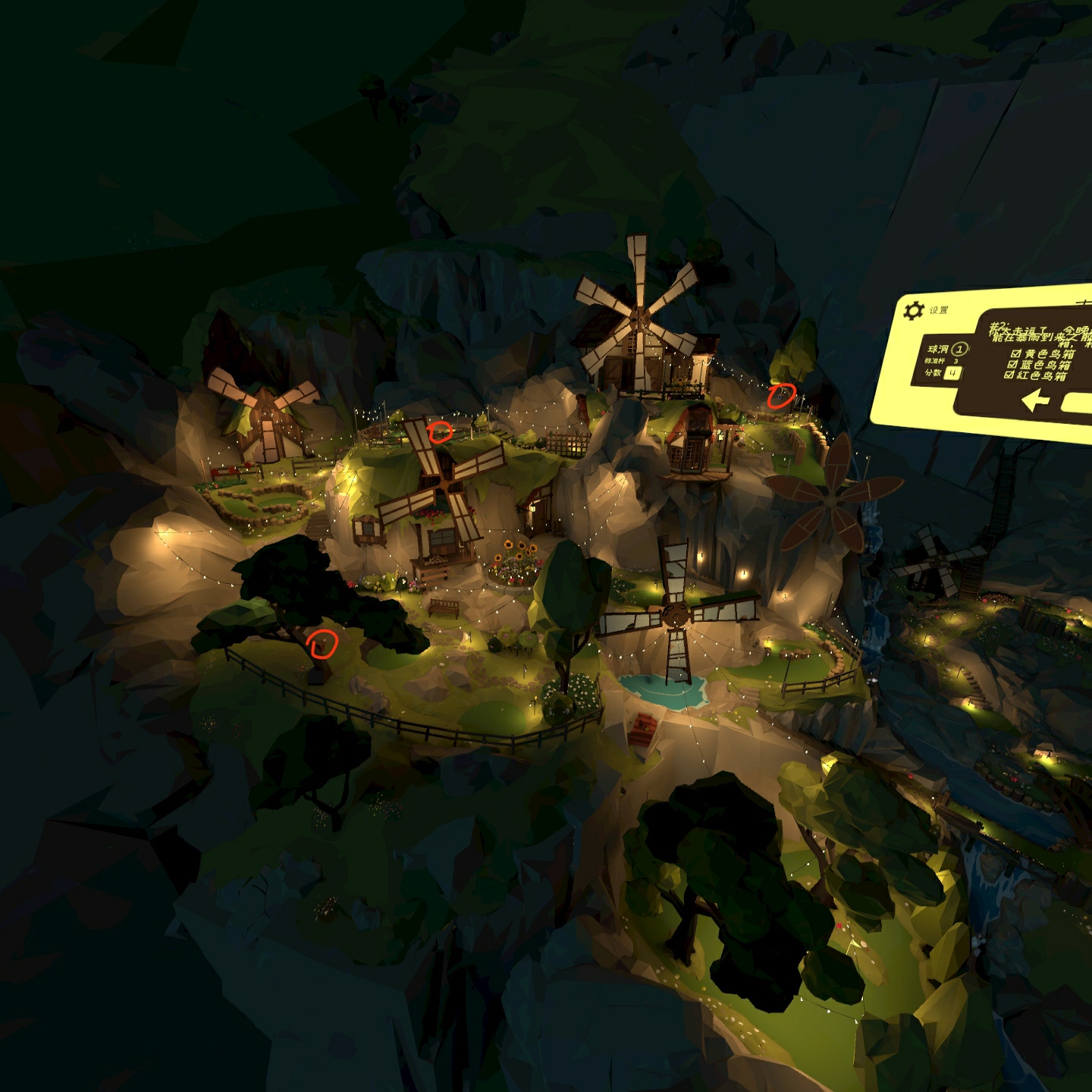 2341996EE6EF4BA1A0E94E57034DDCD7_IMG_20220225_220739