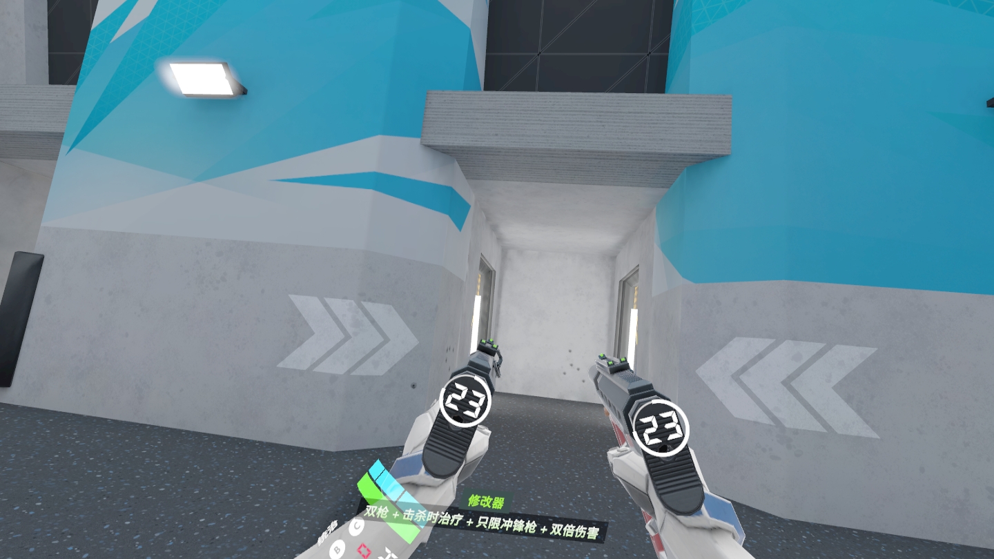 23750A370E564626B9DFDF906D008829_Screenshot_com.TriangleFactory.HyperDashChina_2021.12.05-17.59.11.745_744