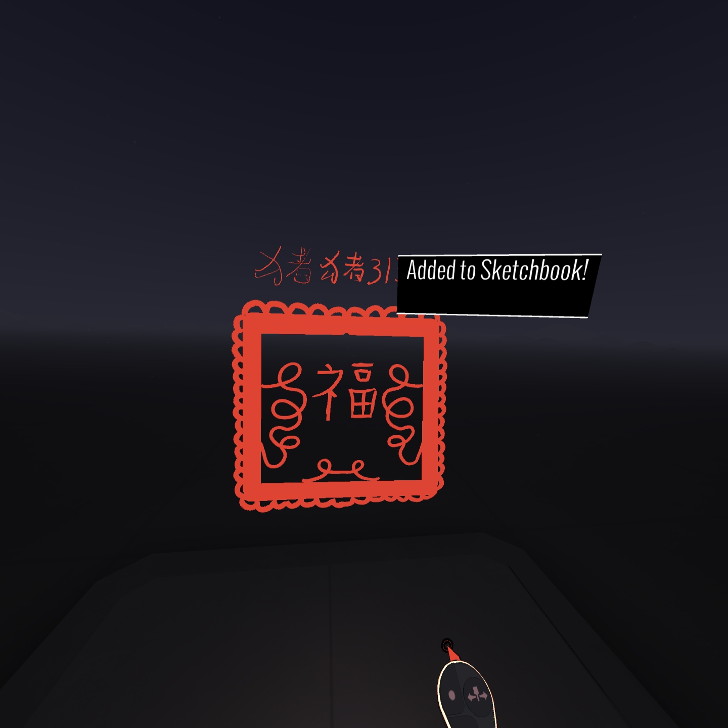 2378028577424D9E95697E9F633AE5F7_Screenshot_com.rendever.multibrush_2022.01.29-22.40.59.061_874