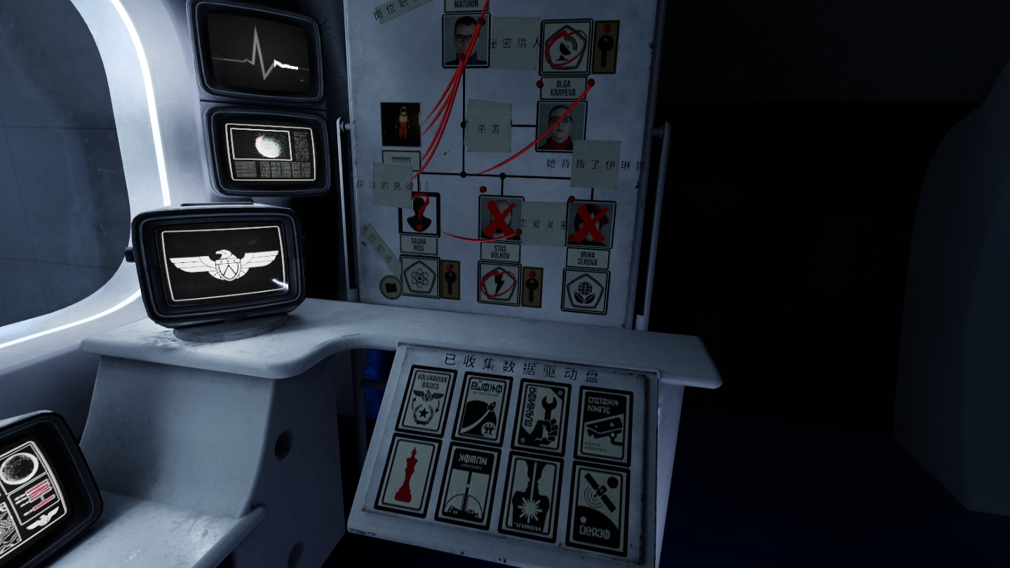 238E6C38D50E476F997C41E86E73D879_Screenshot_com.VerticalRobot.RedMatter_2022.07.16-22.55.08.670_643.jpeg