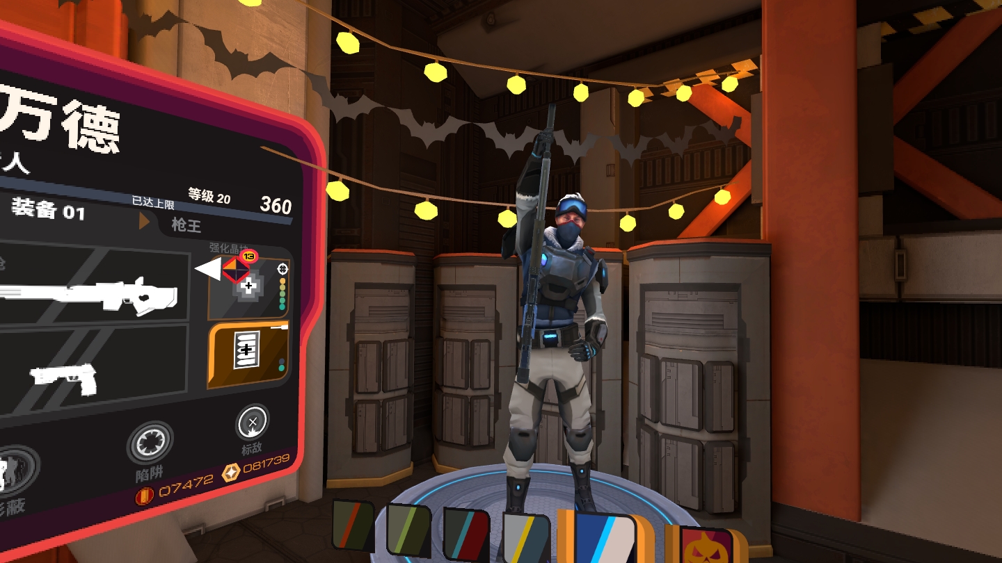 23E5333E660C401AA13D70346676CFF1_Screenshot_com.ImpulseGear.Firestorm_2022.10.28-00.14.09.184_267.jpeg