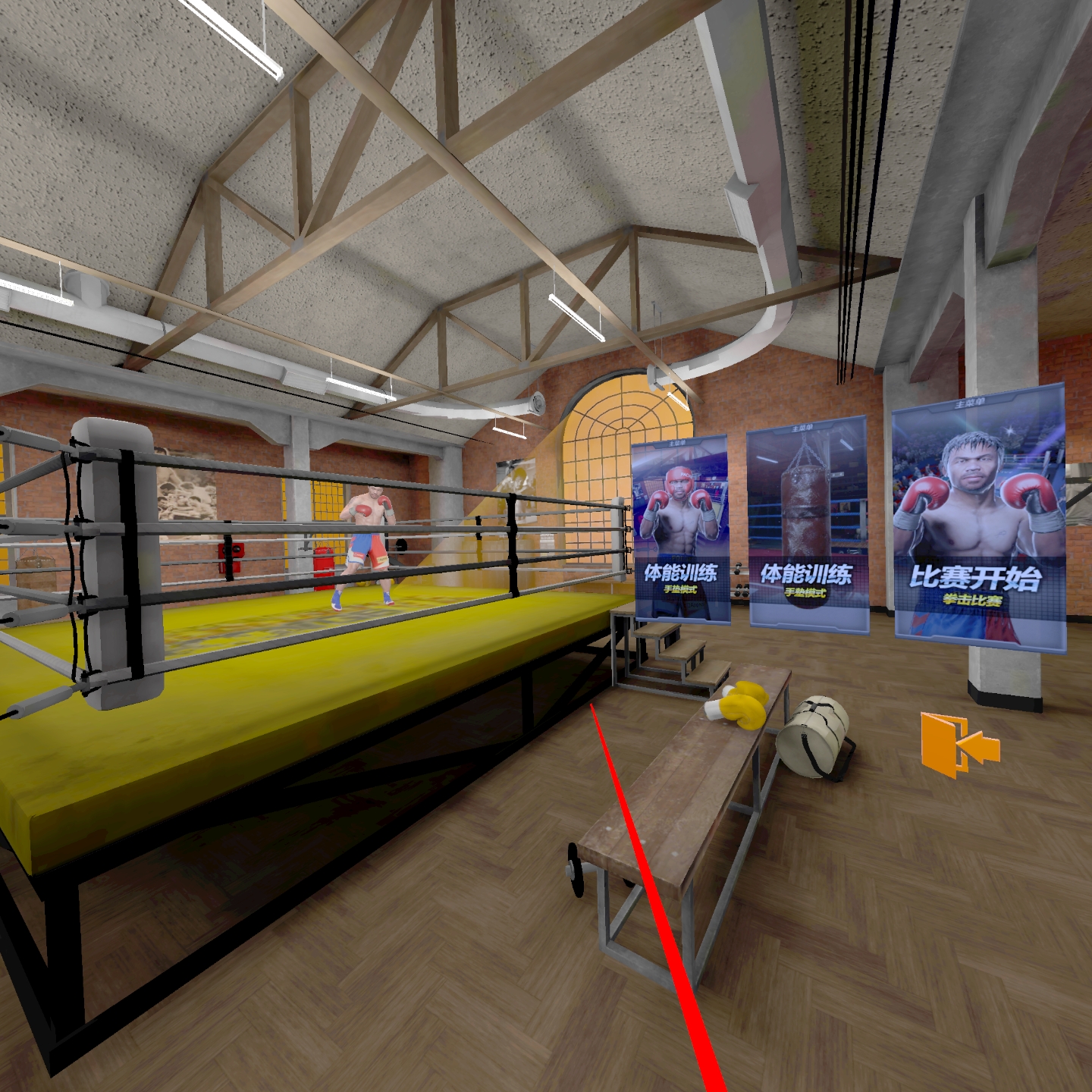 24B036FE04544A87AD366192C162039D_Screenshot_com.Appnori.Boxing2021_2021.11.26-10.07.52.872_244