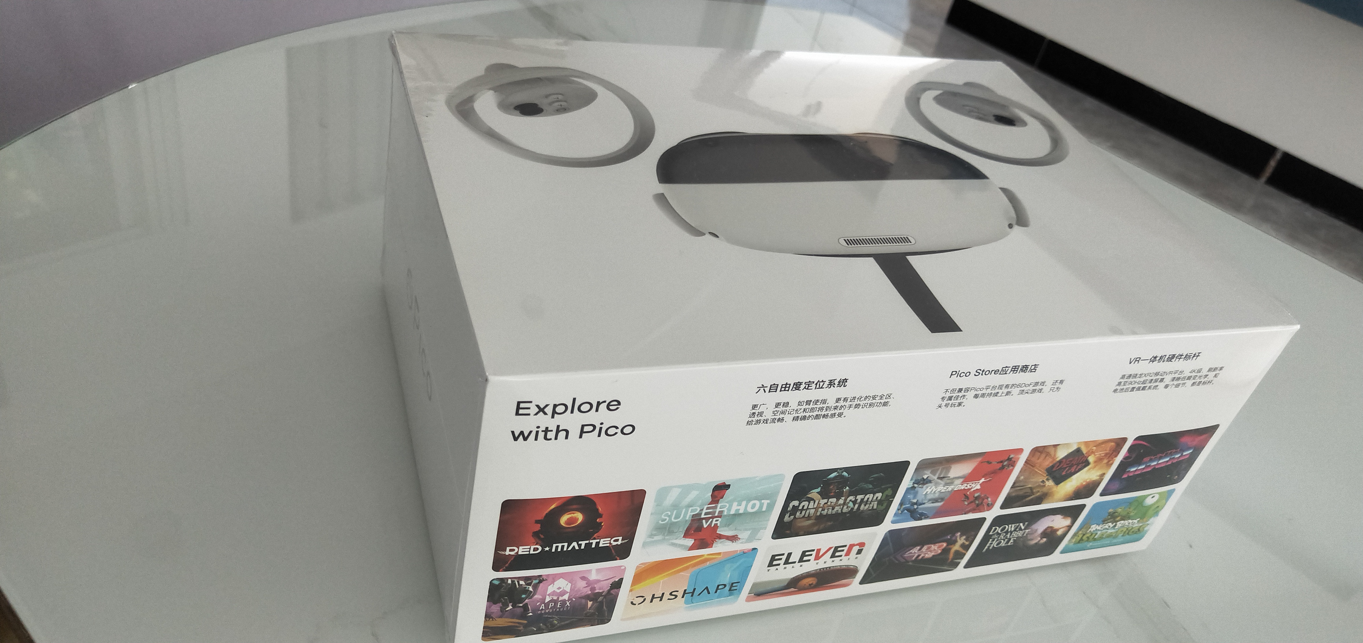 256E27478B4C44CEBDA08F6722FBB32E_IMG20211114153748