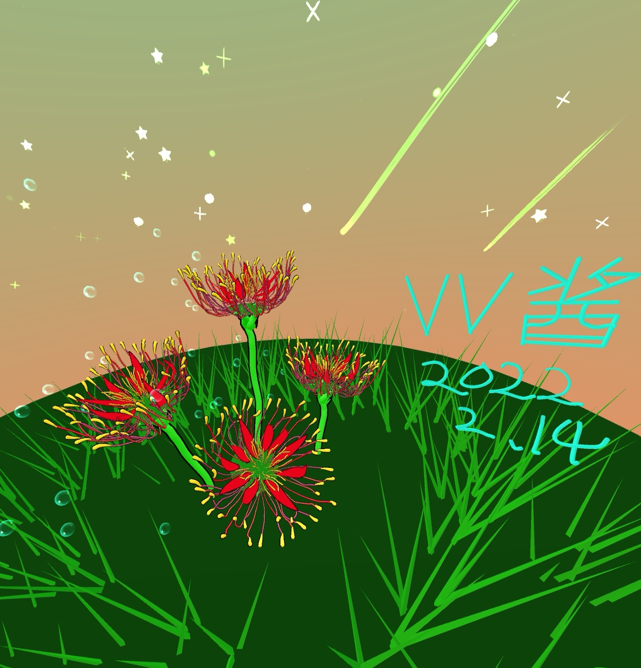 25C946B368E04929ABB495399D045A59_Screenshot_20220217_211027