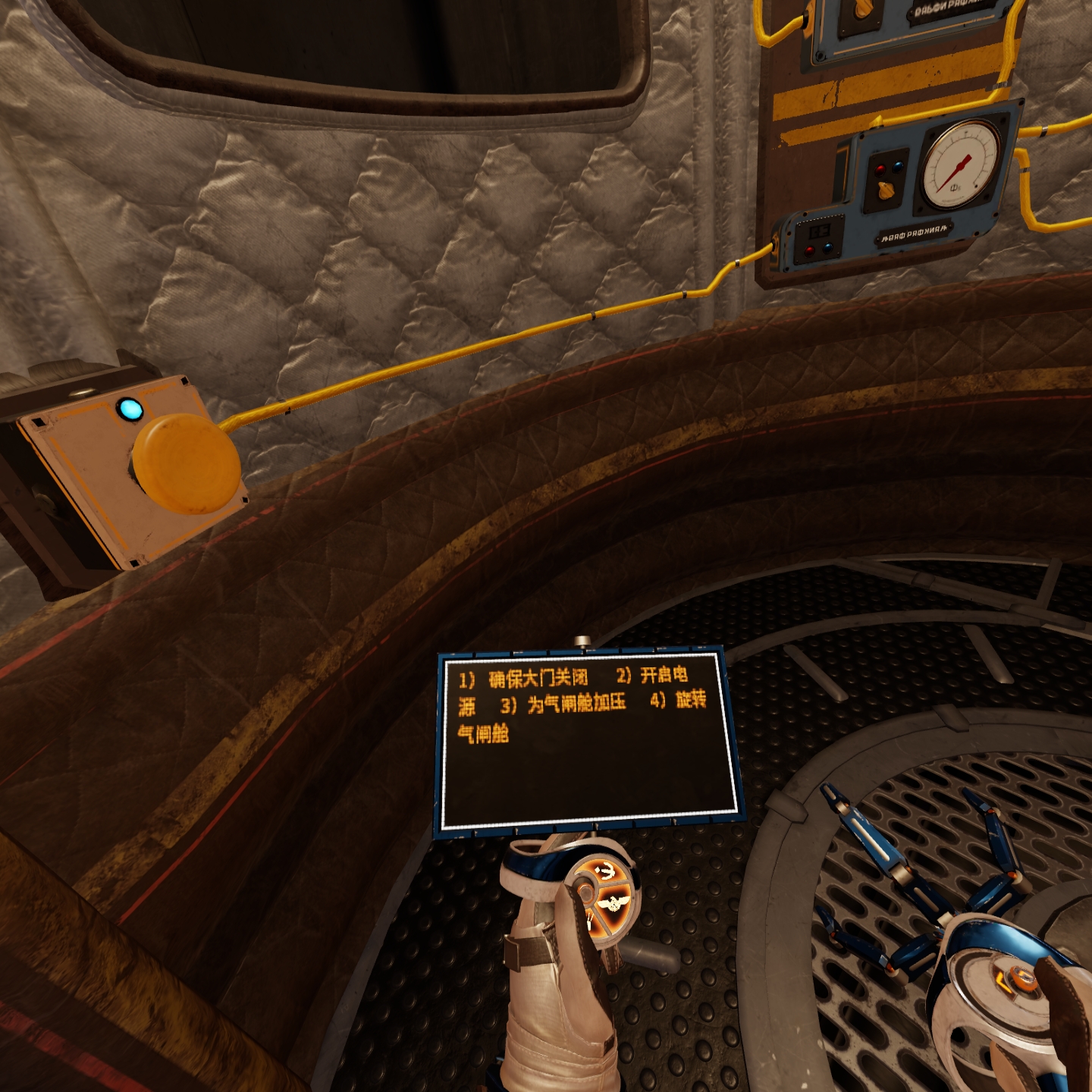 25D1EDC20B0142E1810A224CC6099F7B_Screenshot_com.VerticalRobot.RedMatter_2022.07.02-14.35.23.284_711.jpeg