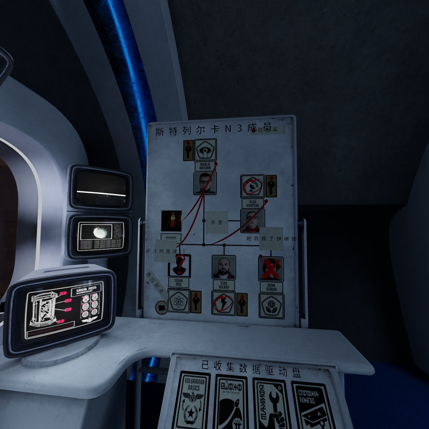 264D0E2A98EC48AD958344000455971E_Screenshot_com.VerticalRobot.RedMatter_2022.07.07-18.05.43.950_313.jpeg