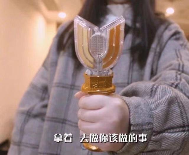 2657DA4EABE541AAB6CB2F3ADEB34B7B_mmexport1640915604581