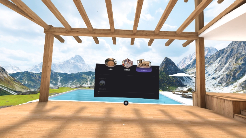 2707D43BF22B4F93955F91CDD91AAD06_Screenshot_com.pvr.scenemanager_2022.02.25-00.19.24.933_837