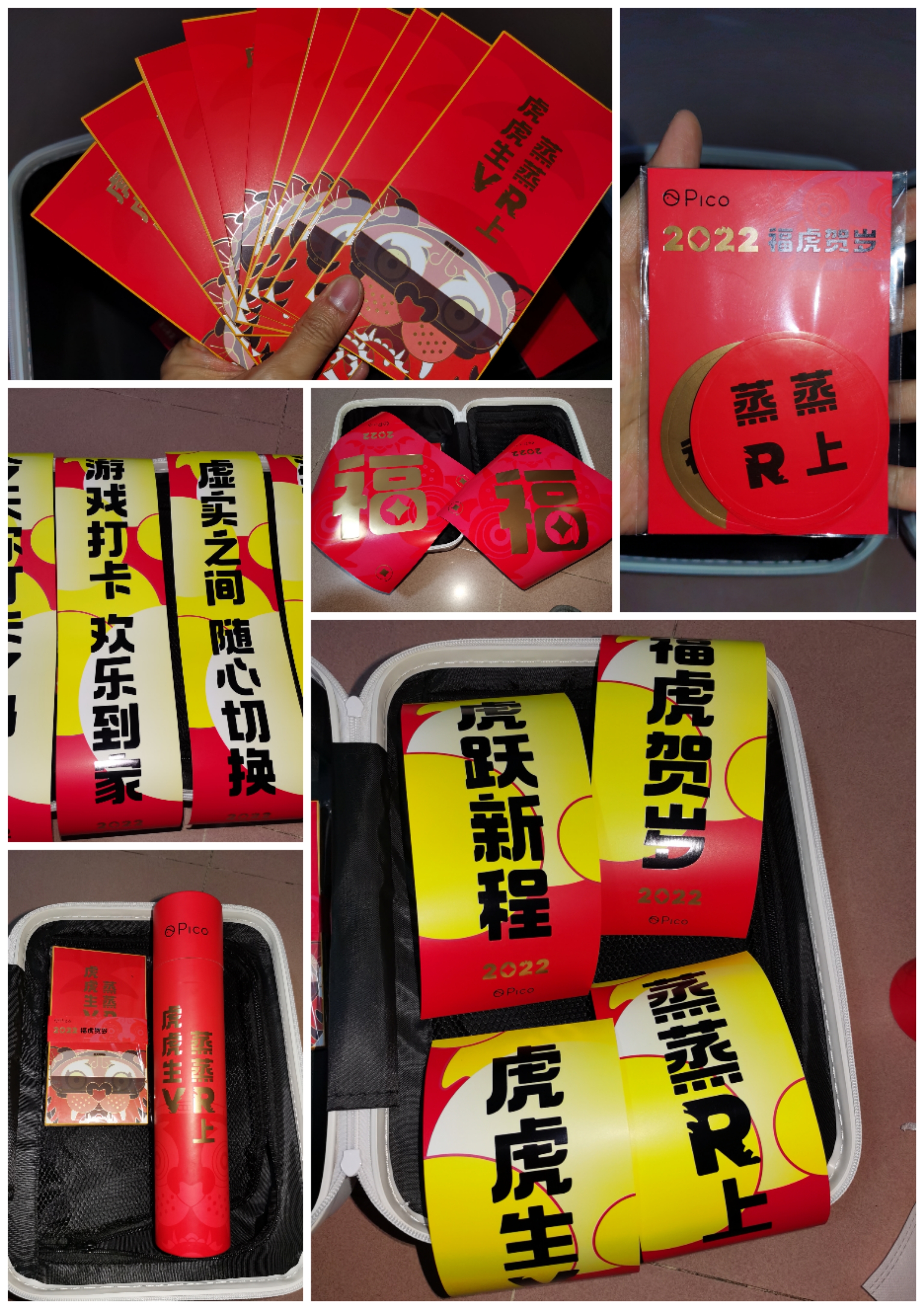 271CE6A7D8E9414D9A426B6799F186B7_Collage_20220126_225740