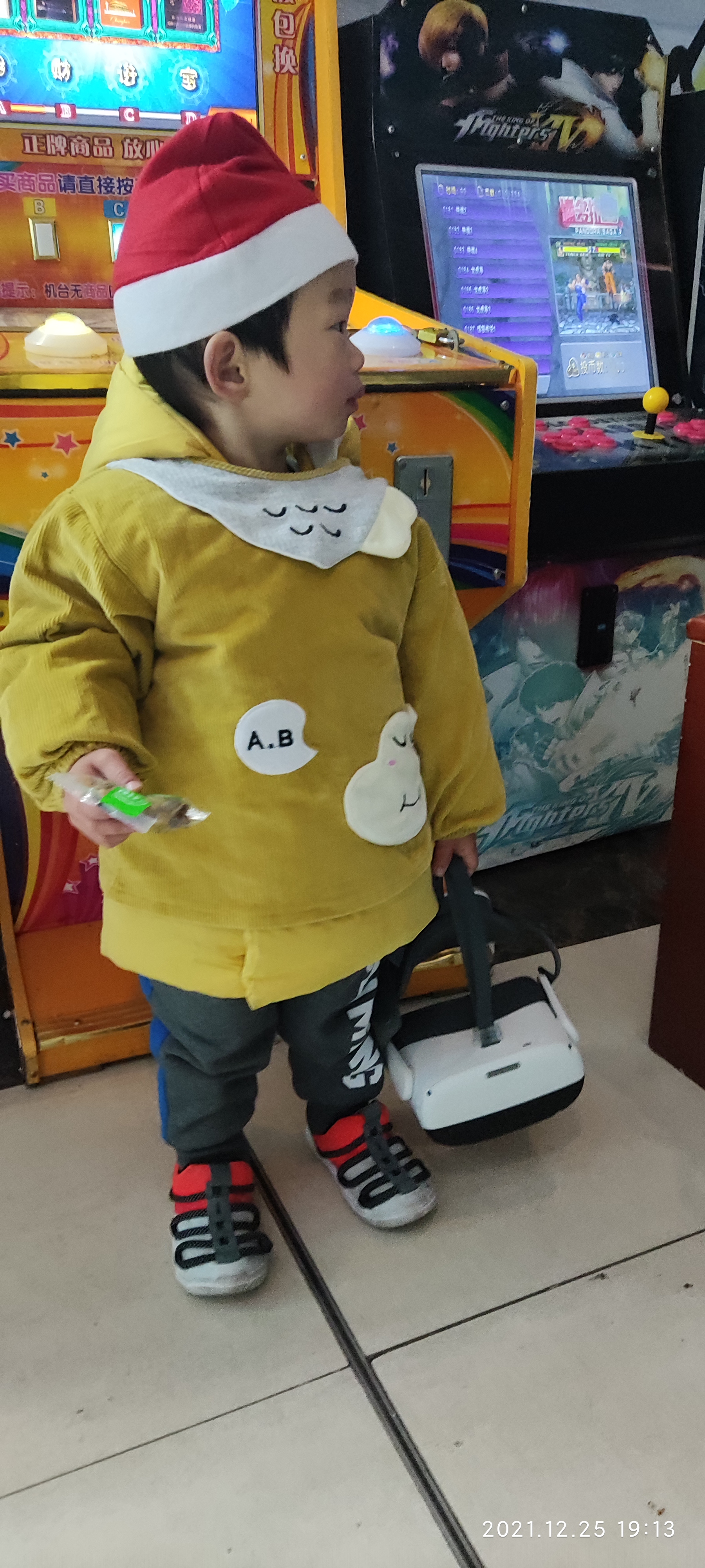 273ACF84CD0A4CA480208A78C8DABA74_IMG_20211225_191337