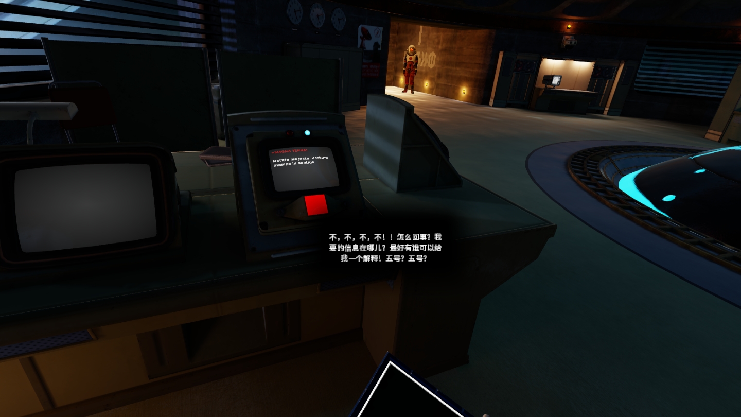 27544CED44B7408DB8A777B7EA41D850_Screenshot_com.VerticalRobot.RedMatter_2022.07.06-14.09.44.549_848.jpeg