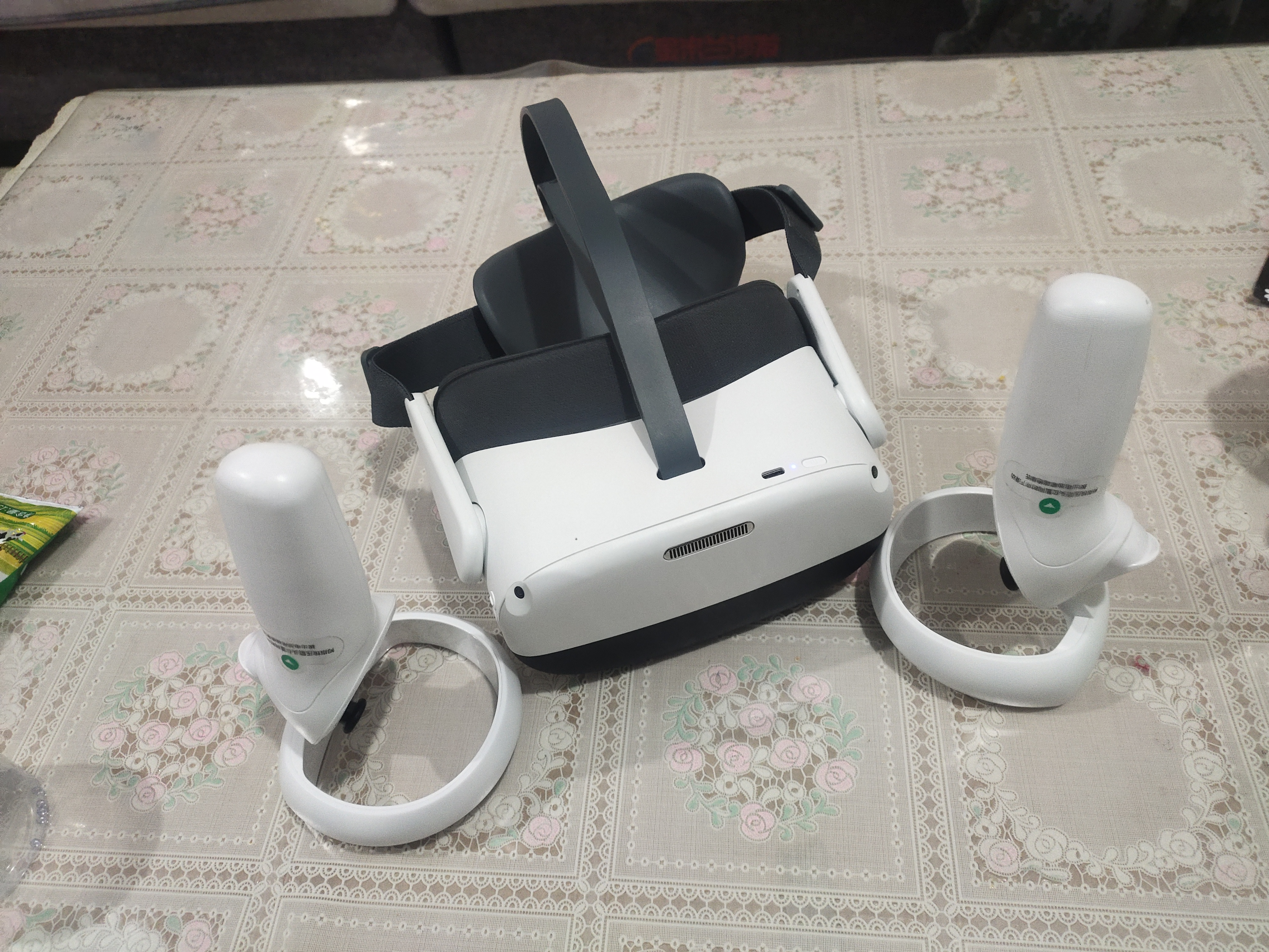 2755B72AFA3C4861B9405B5B21D725E3_IMG_20211224_173628