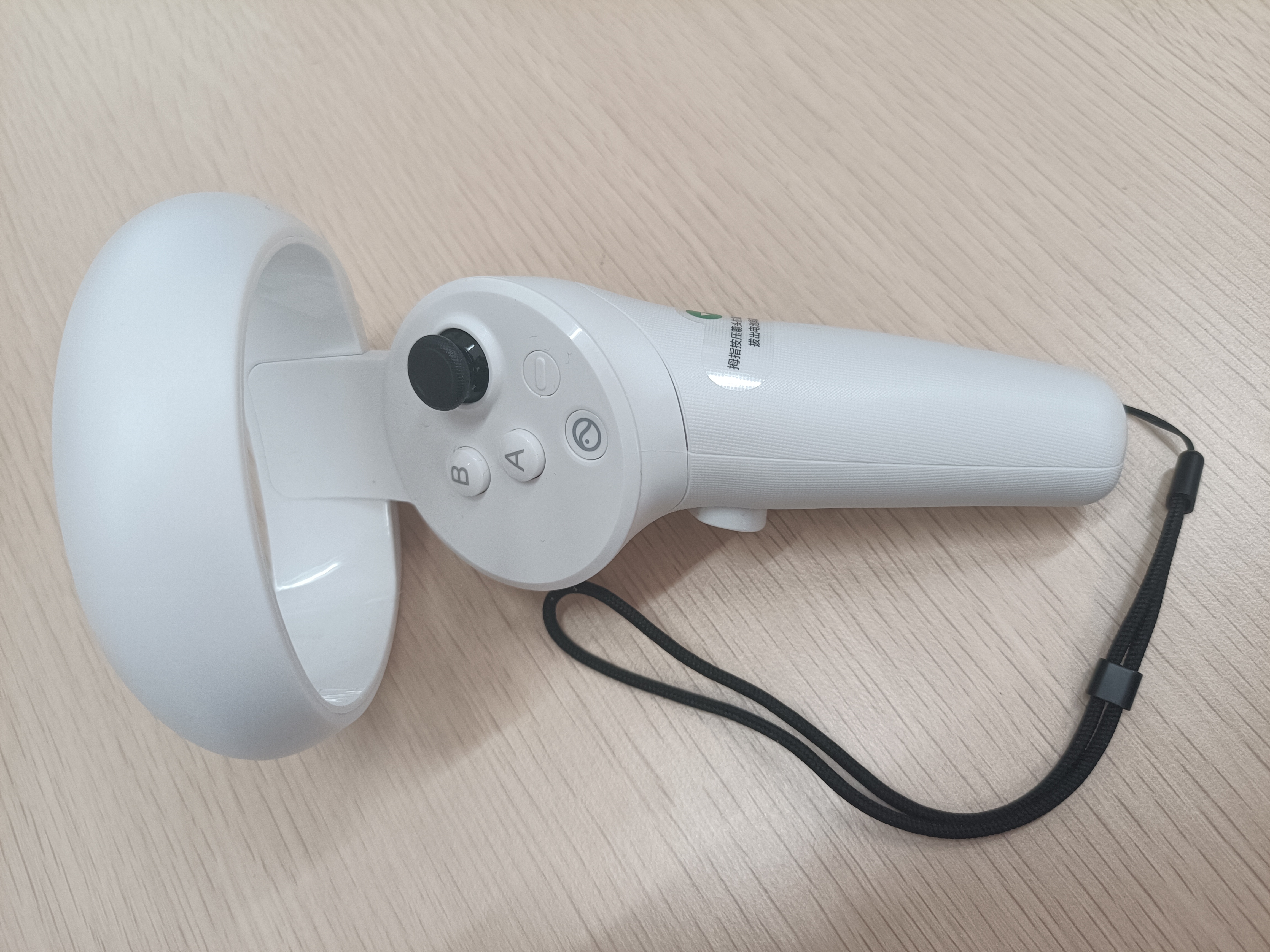 280763B8AA92415FB4F1F6C69E849F22_IMG20220216103029