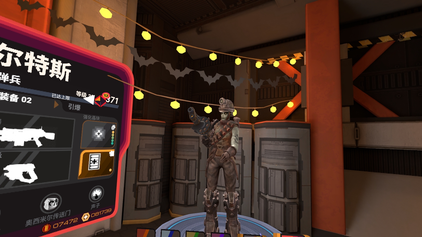 2810F6E8EFE2439288546B930DA8DC9A_Screenshot_com.ImpulseGear.Firestorm_2022.10.28-00.16.13.176_357.jpeg