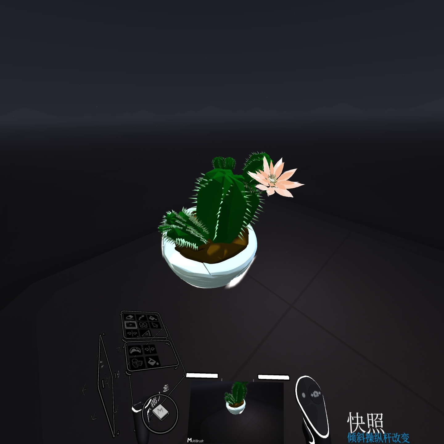 2869F6D73E9E408C9F19D4B4266F765C_Screenshot_com.rendever.multibrush_2022.02.12-12.46.23.547_232