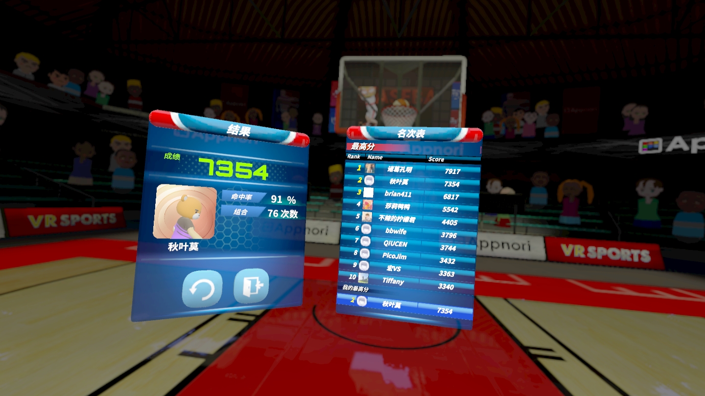 2A00443294EE4BB7969A8AE6E247659E_Screenshot_com.Appnori.AllInOneSports_2021.10.04-14.37.13.583_613