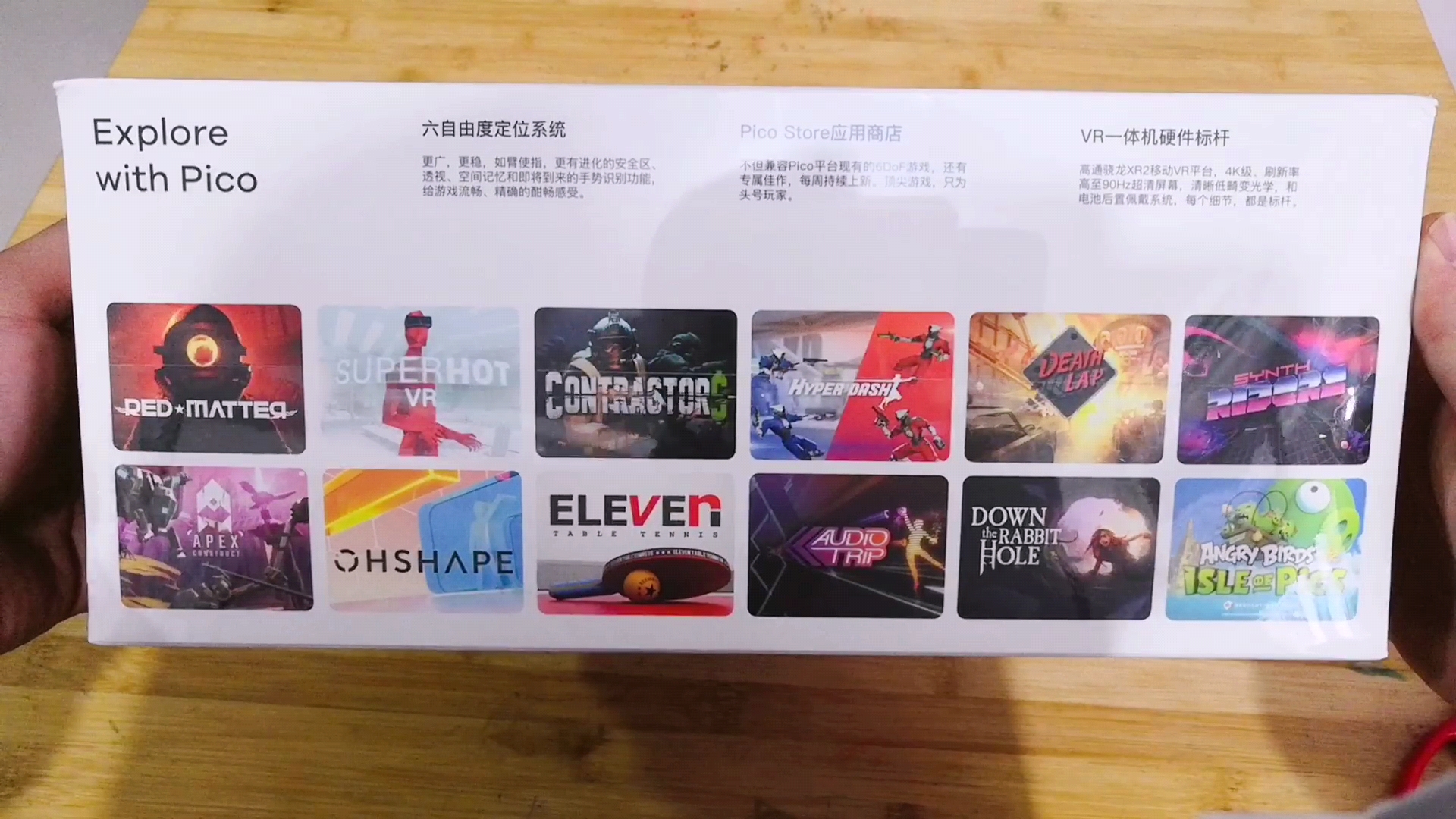 2AFC582D4C814BEBB3771BB5001809B5_Videoframe_20220218_162635_com.huawei.himovie