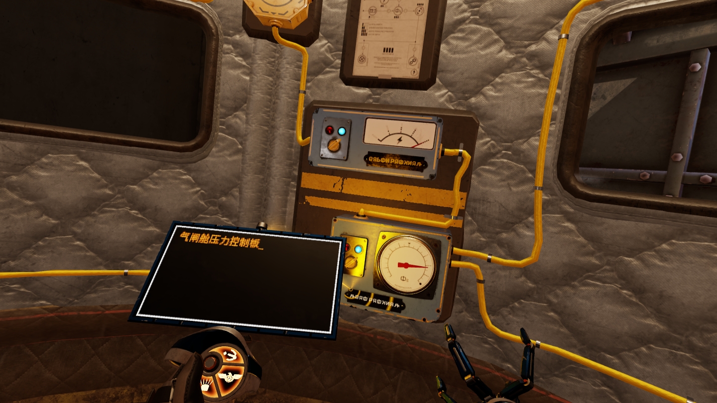 2B30FDF0ECCE41A292D32219E803F17B_Screenshot_com.VerticalRobot.RedMatter_2022.07.18-13.59.34.602_287.jpeg