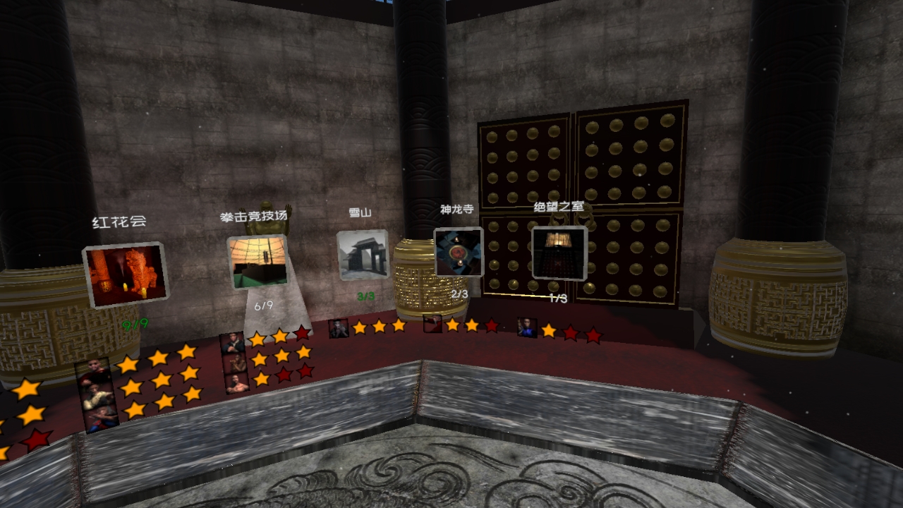 2B5B0594E7D0468DA0CF84A253178F3E_Screenshot_com.BenOldingGames.DragonFistVRKungFu_2021.12.26-05.44.18.995_037