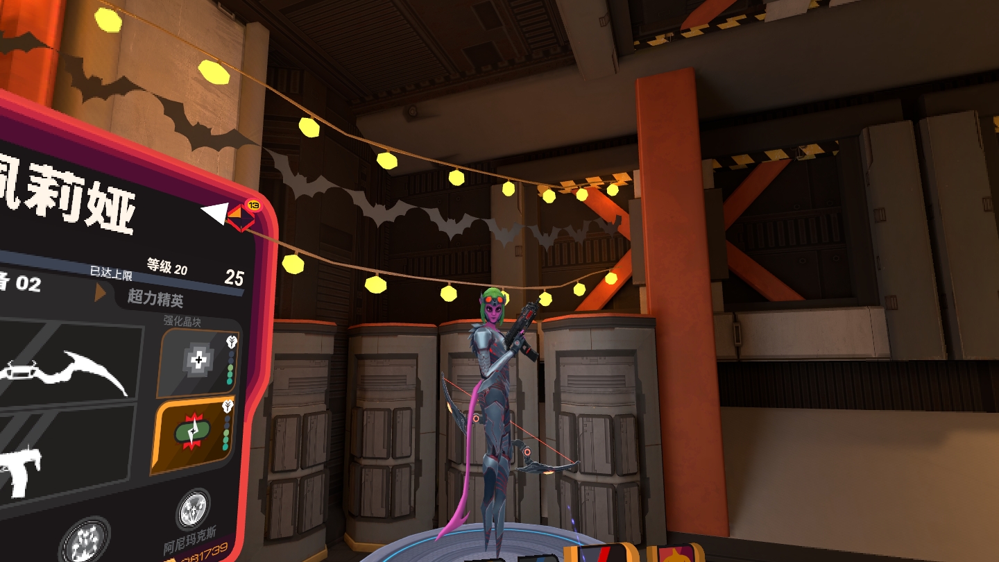 2C1E63FD3EEA4517A8E468A320802C1C_Screenshot_com.ImpulseGear.Firestorm_2022.10.28-00.18.39.286_582.jpeg