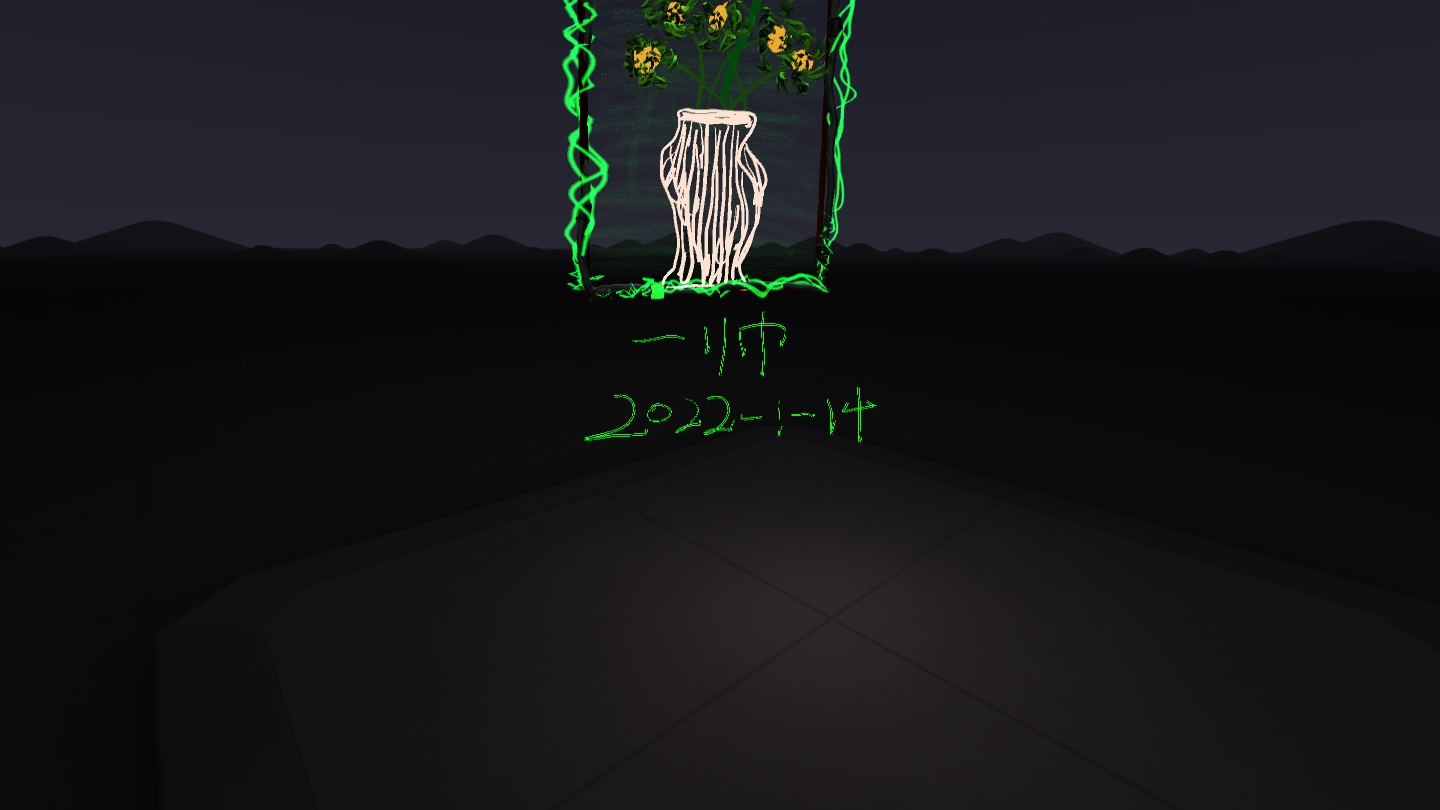 2CEFA9A79827491B8E89A18624A155B4_Screenshot_com.rendever.multibrush_2022.01.14-20.05.29.635_674