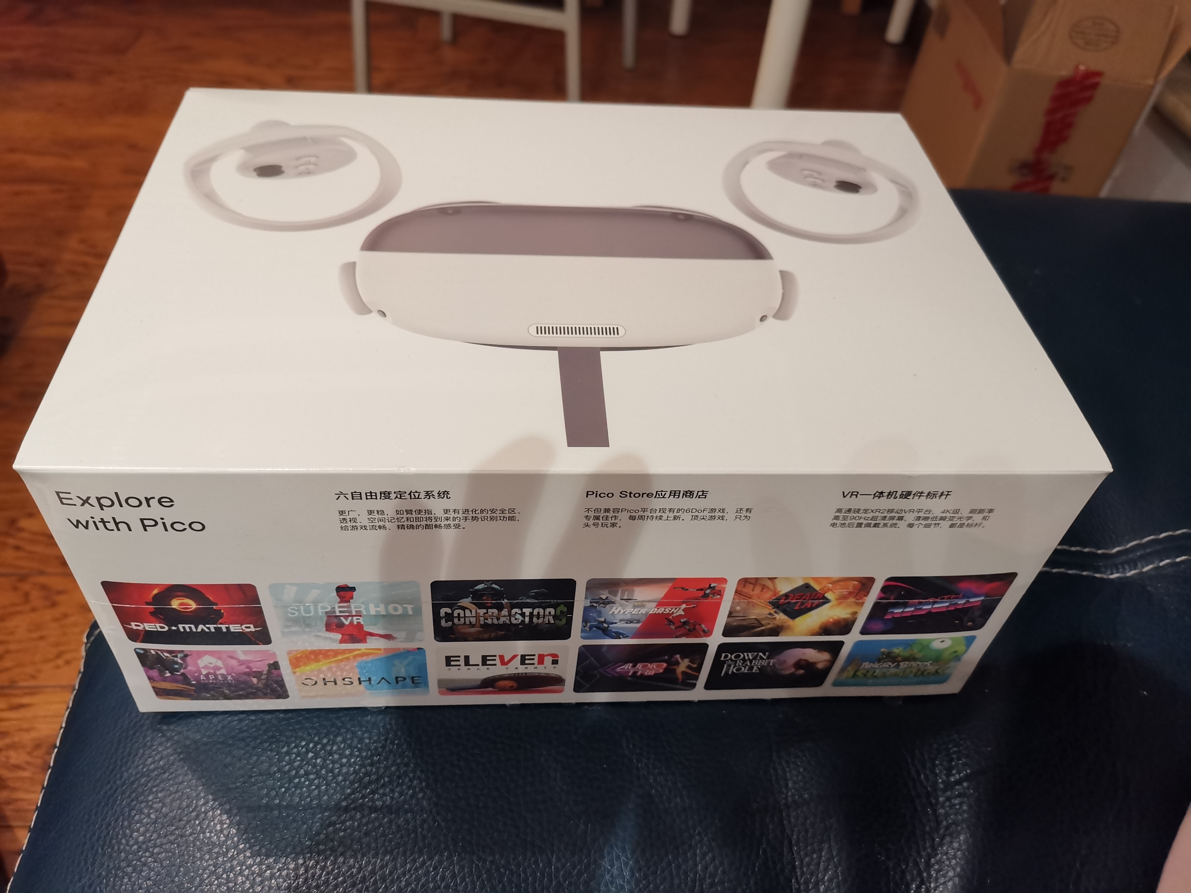 2D054BC7995B484095C1206A3BF57664_IMG_20211102_192912